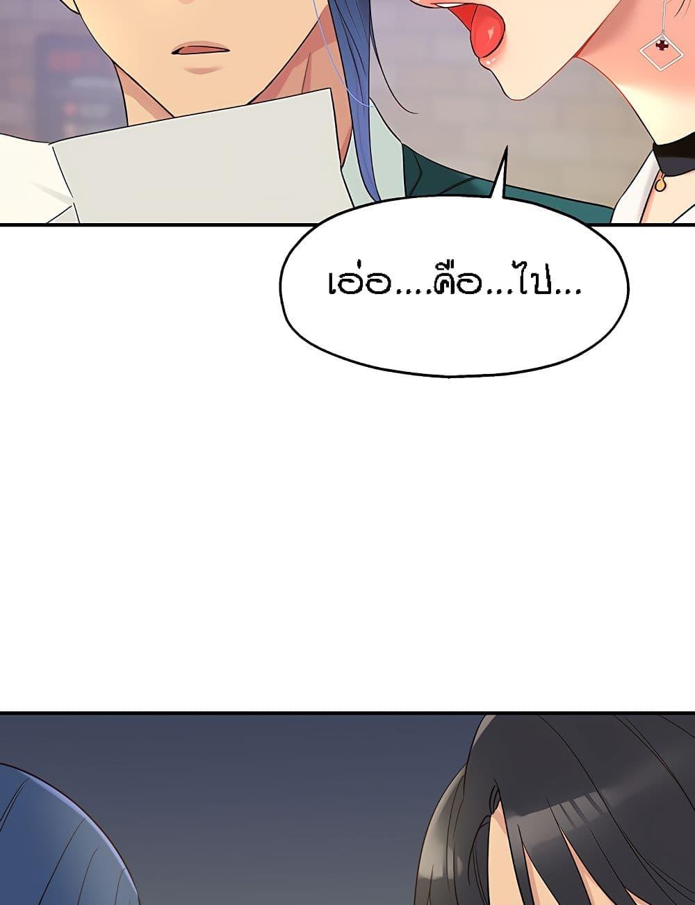 Doujin-Lc- อ่าน โดจิน มังฮวา เกาหลี ญี่ปุ่น จีน แปลไทย The Shop of Pleasure ตอนที่ 1 2 3 4 5 6 7 8 9 10 11 12 13 14 ฟรี ไม่มีโฆษณา อ่าน โดจิน Manhwa เกาหลี ญี่ปุ่น จีน เรามีครบ คัดมาให้เน้นๆ โดจิน 18+ รับประกันความฟินโดย  Doujin Lc
