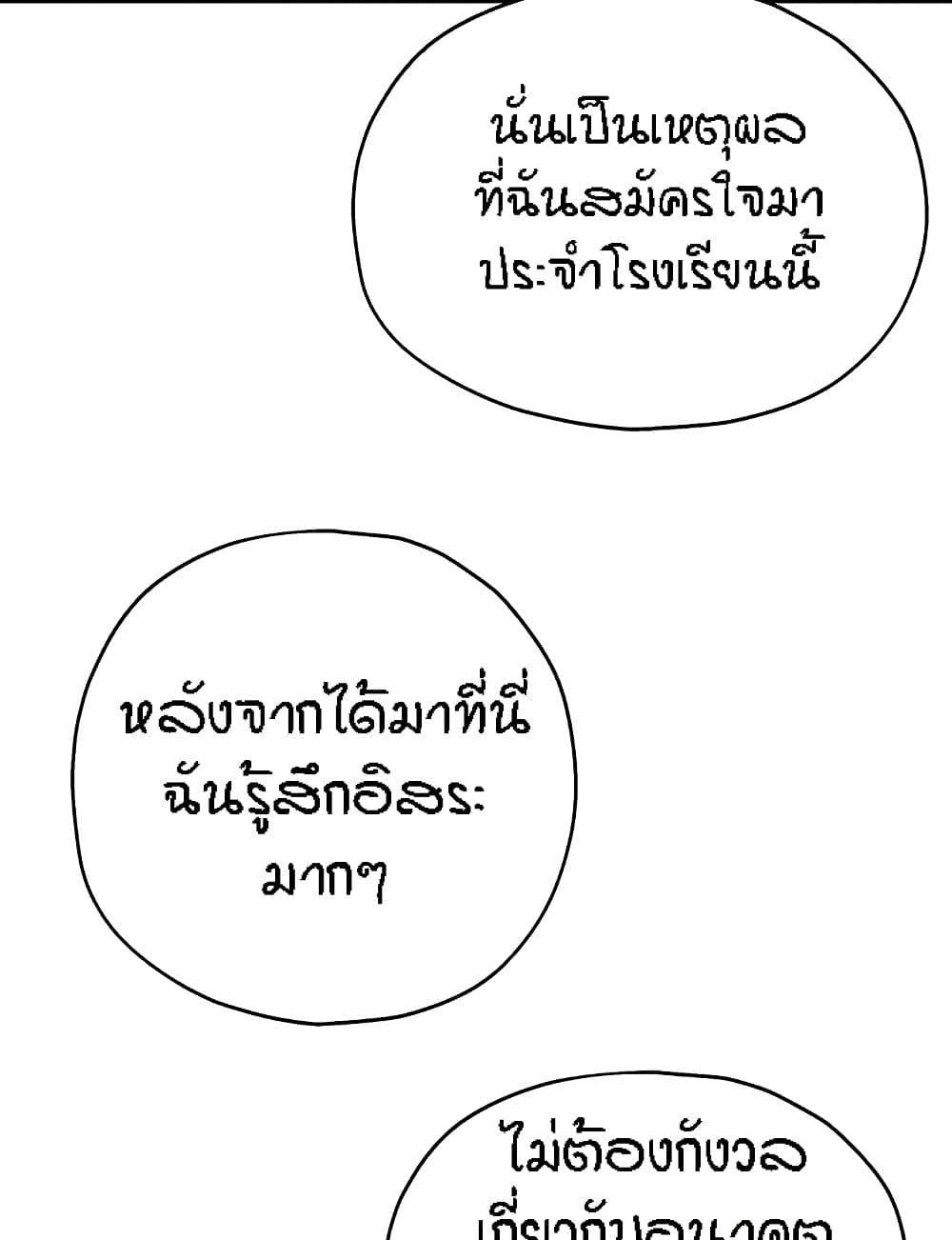 Doujin-Lc- อ่าน โดจิน มังฮวา เกาหลี ญี่ปุ่น จีน แปลไทย The Shop of Pleasure ตอนที่ 1 2 3 4 5 6 7 8 9 10 11 12 13 14 ฟรี ไม่มีโฆษณา อ่าน โดจิน Manhwa เกาหลี ญี่ปุ่น จีน เรามีครบ คัดมาให้เน้นๆ โดจิน 18+ รับประกันความฟินโดย  Doujin Lc