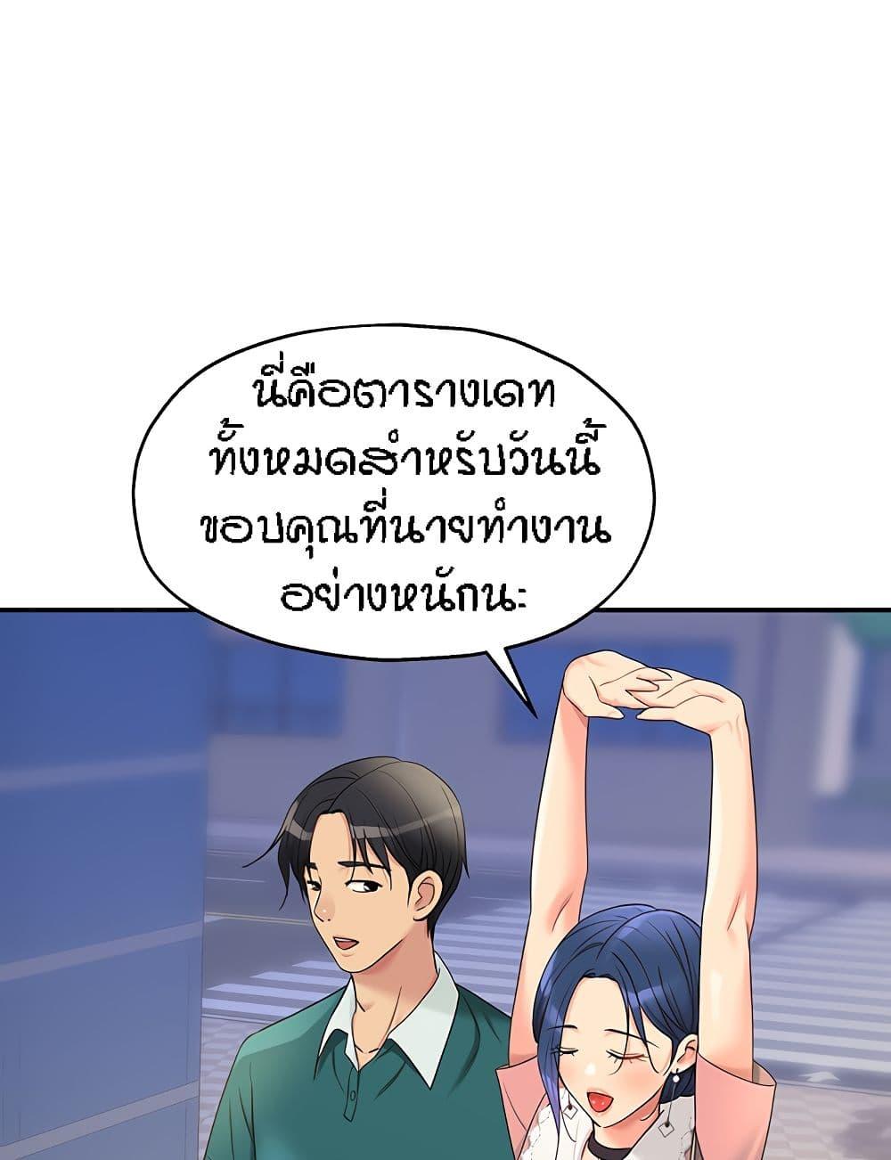Doujin-Lc- อ่าน โดจิน มังฮวา เกาหลี ญี่ปุ่น จีน แปลไทย The Shop of Pleasure ตอนที่ 1 2 3 4 5 6 7 8 9 10 11 12 13 14 ฟรี ไม่มีโฆษณา อ่าน โดจิน Manhwa เกาหลี ญี่ปุ่น จีน เรามีครบ คัดมาให้เน้นๆ โดจิน 18+ รับประกันความฟินโดย  Doujin Lc