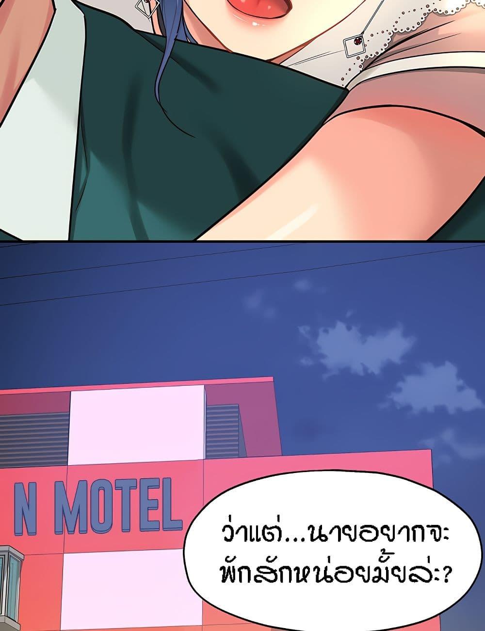 Doujin-Lc- อ่าน โดจิน มังฮวา เกาหลี ญี่ปุ่น จีน แปลไทย The Shop of Pleasure ตอนที่ 1 2 3 4 5 6 7 8 9 10 11 12 13 14 ฟรี ไม่มีโฆษณา อ่าน โดจิน Manhwa เกาหลี ญี่ปุ่น จีน เรามีครบ คัดมาให้เน้นๆ โดจิน 18+ รับประกันความฟินโดย  Doujin Lc