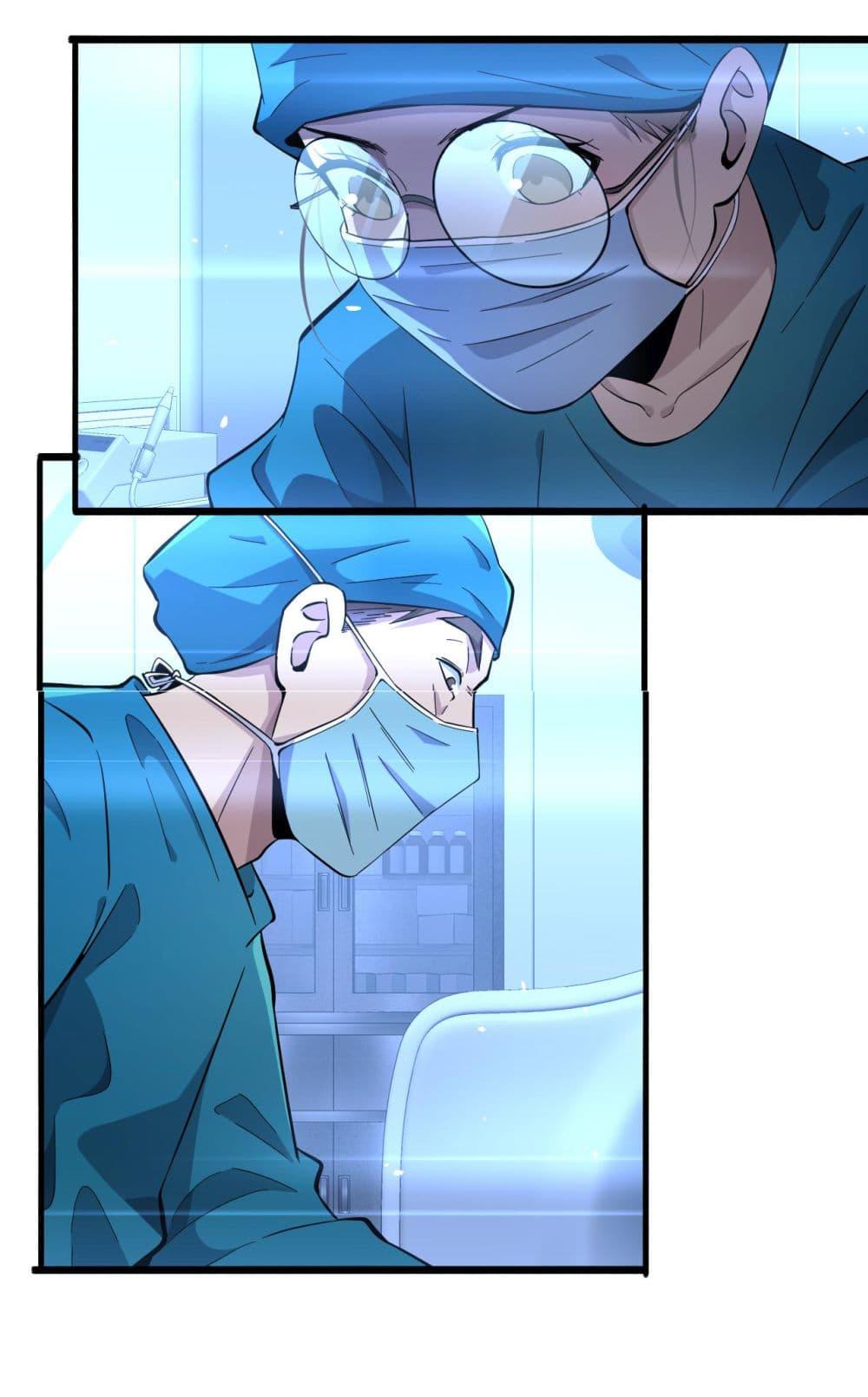 Manga-lc-com อ่านมังงะ อ่านการ์ตูน ออนไลน์ ฟรี Dr.Lingran’s Ultimate System ตอนที่ 1 2 3 4 5 6 7 8 9 10 11 12 13 14 ฟรี ไม่มีโฆษณา Manga-lc - อ่าน มังงะ อ่าน การ์ตูน ออนไลน์ อ่านมังงะ ฟรี
