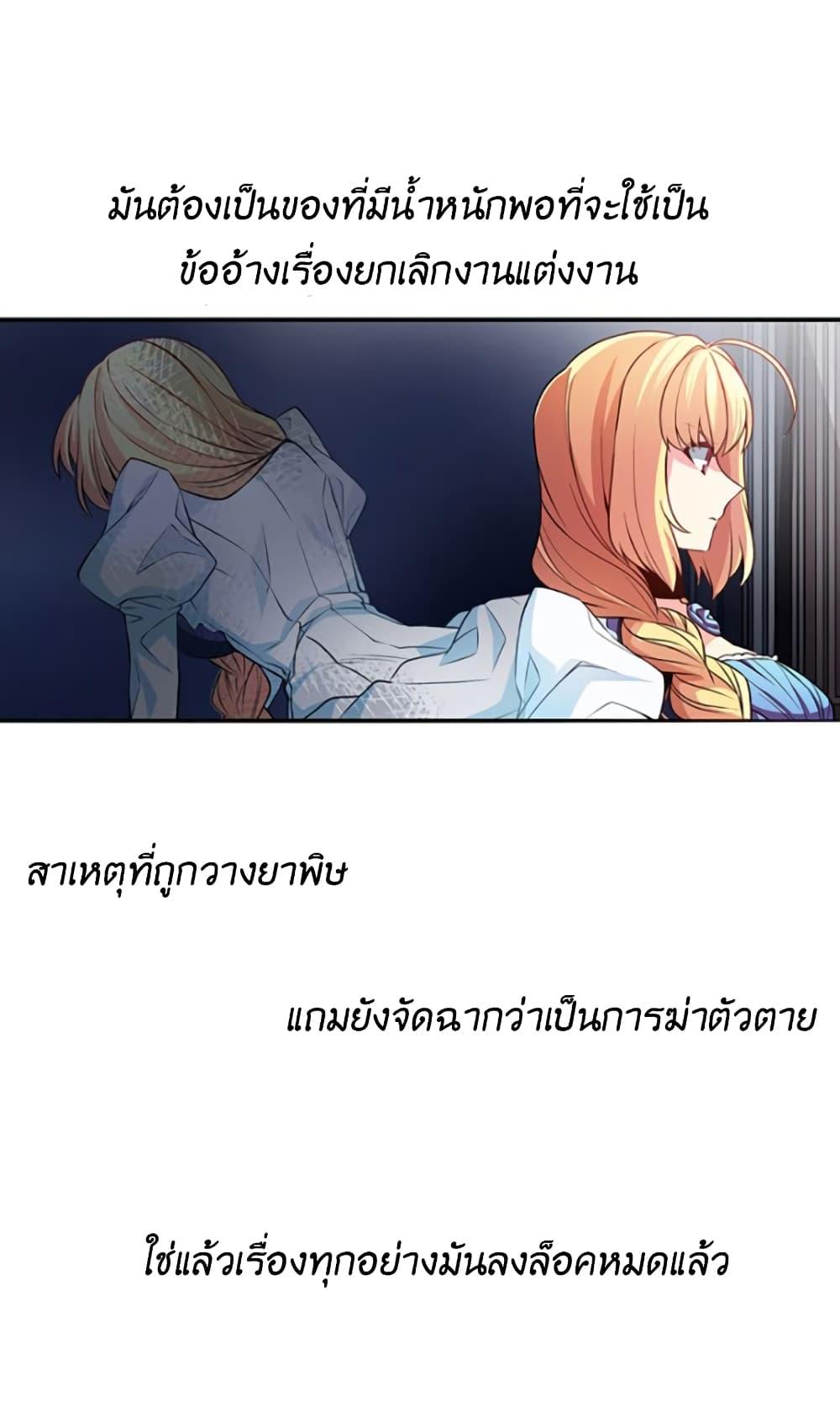 Manga-lc-com อ่านมังงะ อ่านการ์ตูน ออนไลน์ ฟรี Circle Zero’s Otherworldly Hero Business Re ตอนที่ 1 2 3 4 5 6 7 8 9 10 11 12 13 14 ฟรี ไม่มีโฆษณา Manga-lc - อ่าน มังงะ อ่าน การ์ตูน ออนไลน์ อ่านมังงะ ฟรี