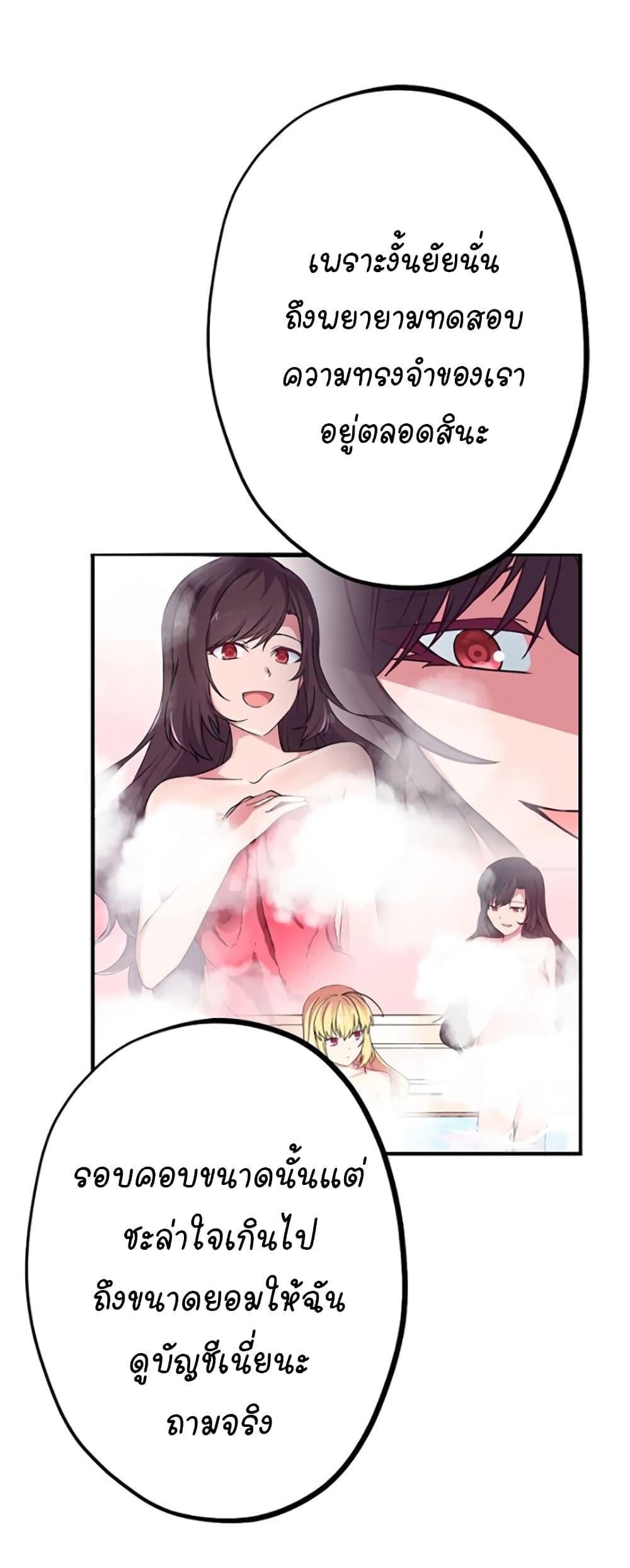 Manga-lc-com อ่านมังงะ อ่านการ์ตูน ออนไลน์ ฟรี Circle Zero’s Otherworldly Hero Business Re ตอนที่ 1 2 3 4 5 6 7 8 9 10 11 12 13 14 ฟรี ไม่มีโฆษณา Manga-lc - อ่าน มังงะ อ่าน การ์ตูน ออนไลน์ อ่านมังงะ ฟรี