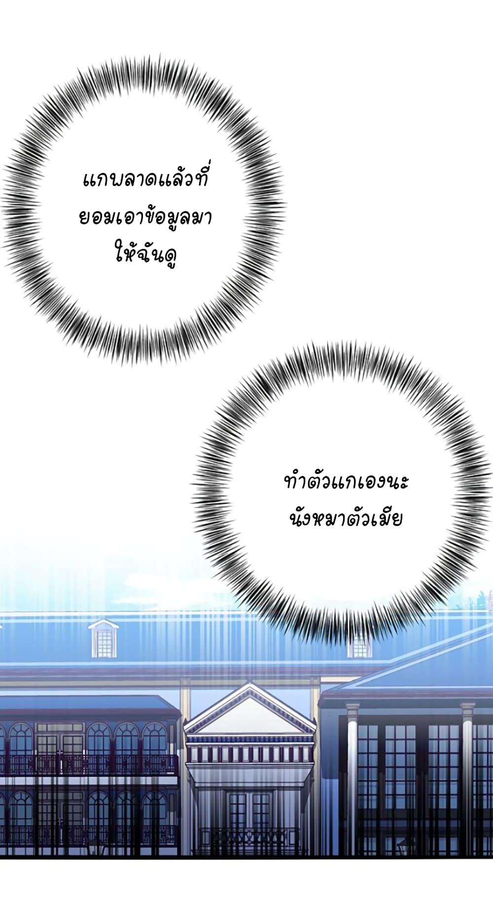 Manga-lc-com อ่านมังงะ อ่านการ์ตูน ออนไลน์ ฟรี Circle Zero’s Otherworldly Hero Business Re ตอนที่ 1 2 3 4 5 6 7 8 9 10 11 12 13 14 ฟรี ไม่มีโฆษณา Manga-lc - อ่าน มังงะ อ่าน การ์ตูน ออนไลน์ อ่านมังงะ ฟรี