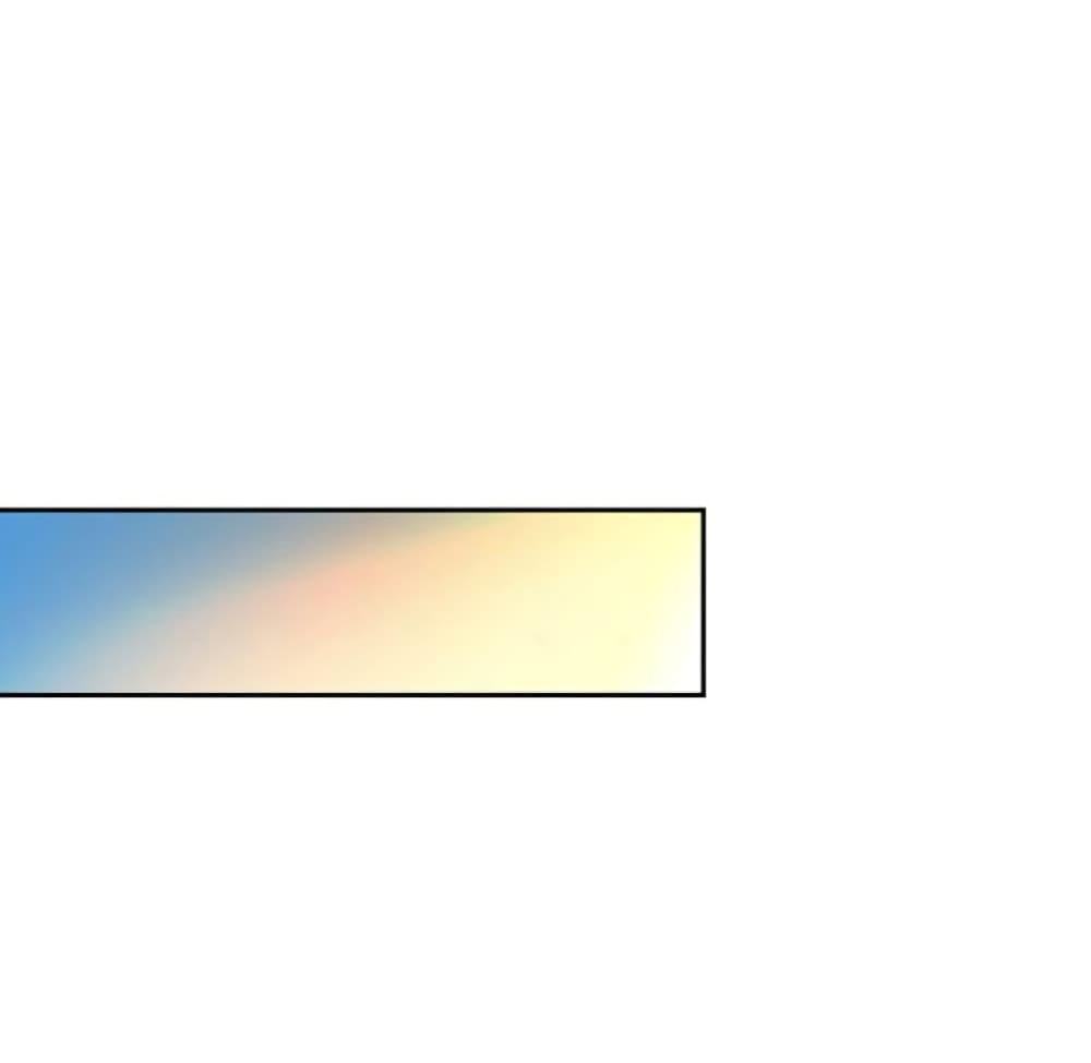 Manga-lc-com อ่านมังงะ อ่านการ์ตูน ออนไลน์ ฟรี Circle Zero’s Otherworldly Hero Business Re ตอนที่ 1 2 3 4 5 6 7 8 9 10 11 12 13 14 ฟรี ไม่มีโฆษณา Manga-lc - อ่าน มังงะ อ่าน การ์ตูน ออนไลน์ อ่านมังงะ ฟรี