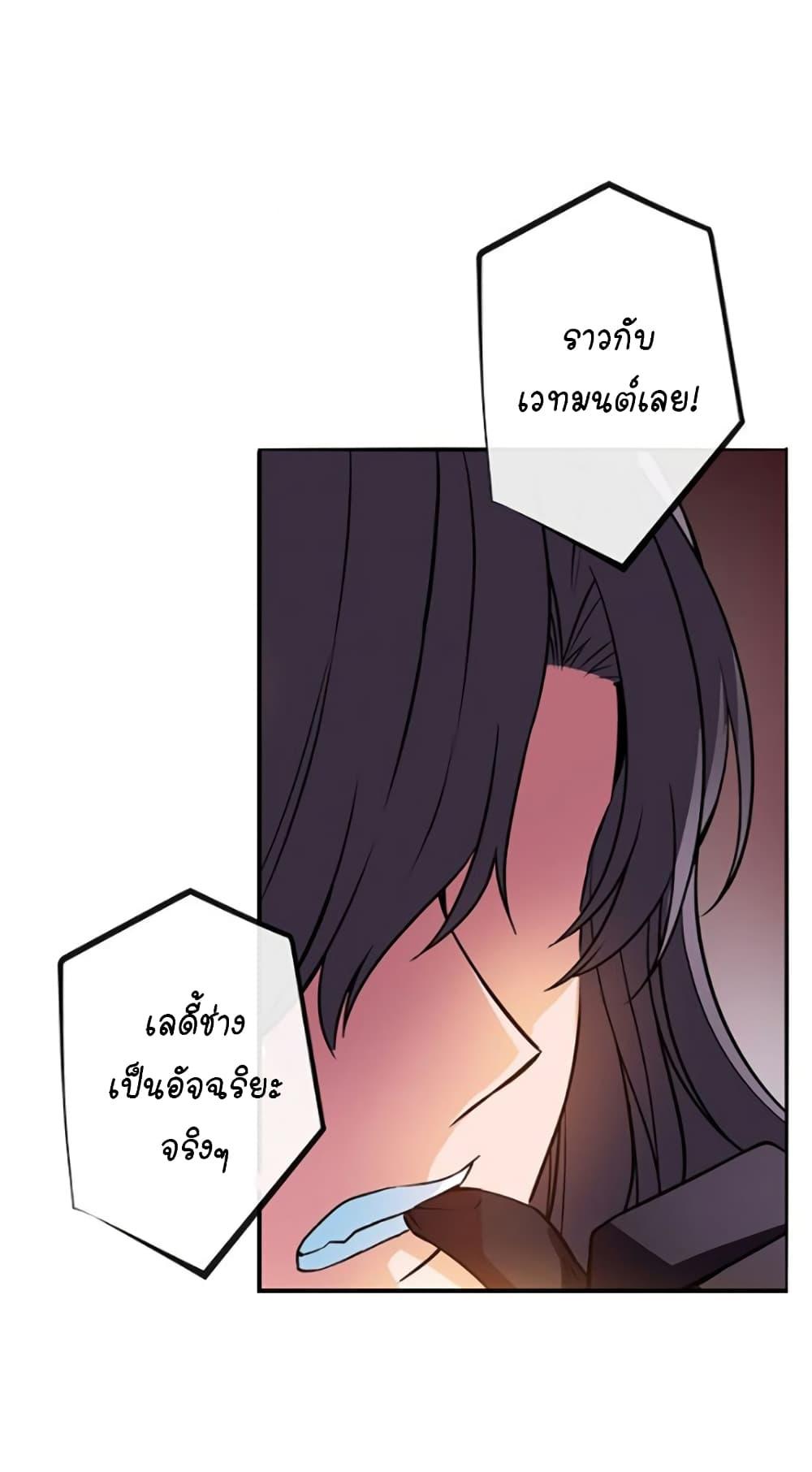 Manga-lc-com อ่านมังงะ อ่านการ์ตูน ออนไลน์ ฟรี Circle Zero’s Otherworldly Hero Business Re ตอนที่ 1 2 3 4 5 6 7 8 9 10 11 12 13 14 ฟรี ไม่มีโฆษณา Manga-lc - อ่าน มังงะ อ่าน การ์ตูน ออนไลน์ อ่านมังงะ ฟรี