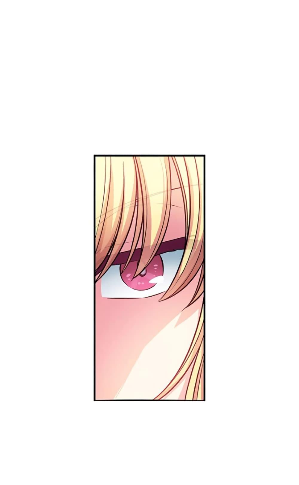 Manga-lc-com อ่านมังงะ อ่านการ์ตูน ออนไลน์ ฟรี Circle Zero’s Otherworldly Hero Business Re ตอนที่ 1 2 3 4 5 6 7 8 9 10 11 12 13 14 ฟรี ไม่มีโฆษณา Manga-lc - อ่าน มังงะ อ่าน การ์ตูน ออนไลน์ อ่านมังงะ ฟรี