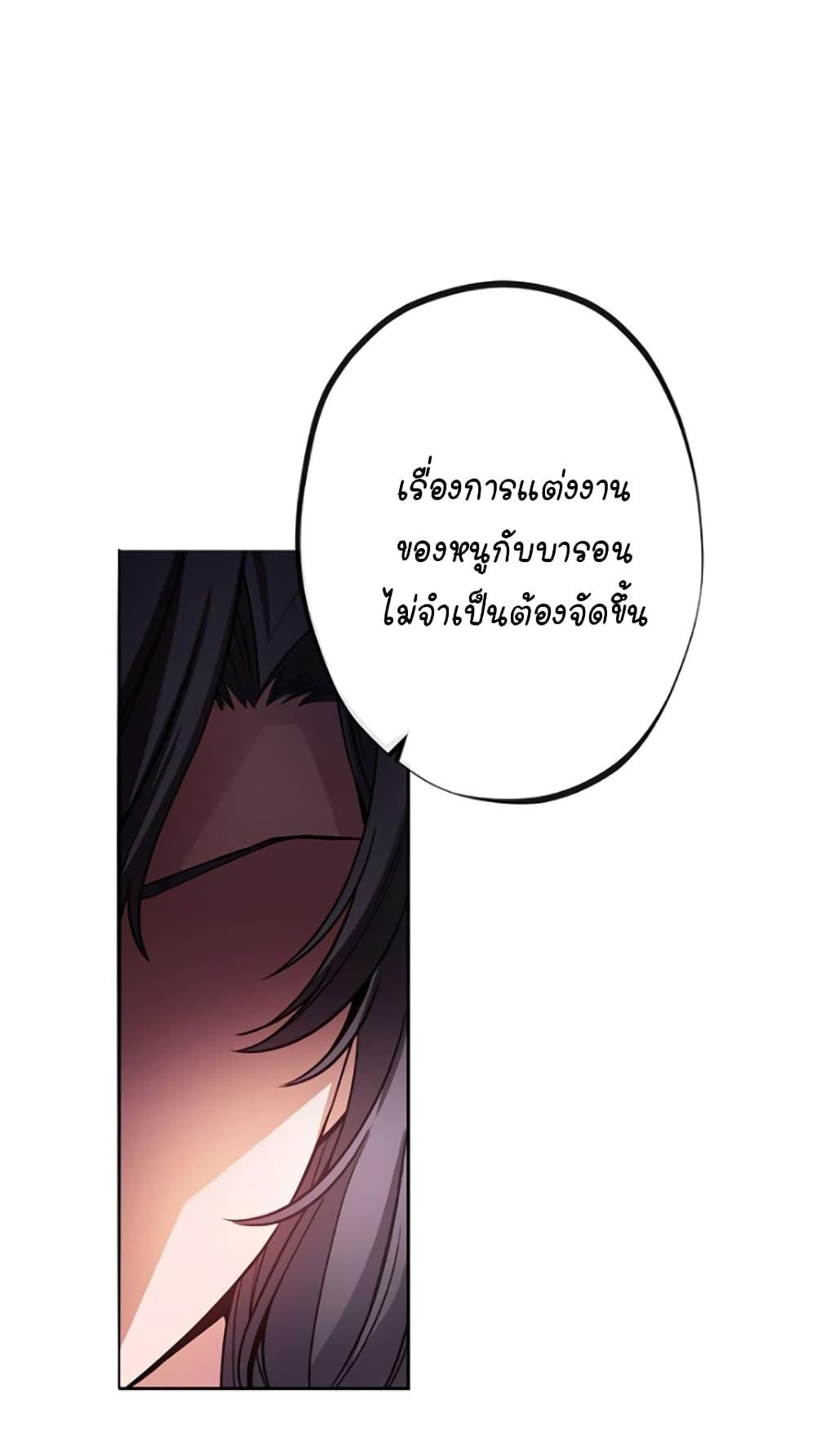 Manga-lc-com อ่านมังงะ อ่านการ์ตูน ออนไลน์ ฟรี Circle Zero’s Otherworldly Hero Business Re ตอนที่ 1 2 3 4 5 6 7 8 9 10 11 12 13 14 ฟรี ไม่มีโฆษณา Manga-lc - อ่าน มังงะ อ่าน การ์ตูน ออนไลน์ อ่านมังงะ ฟรี