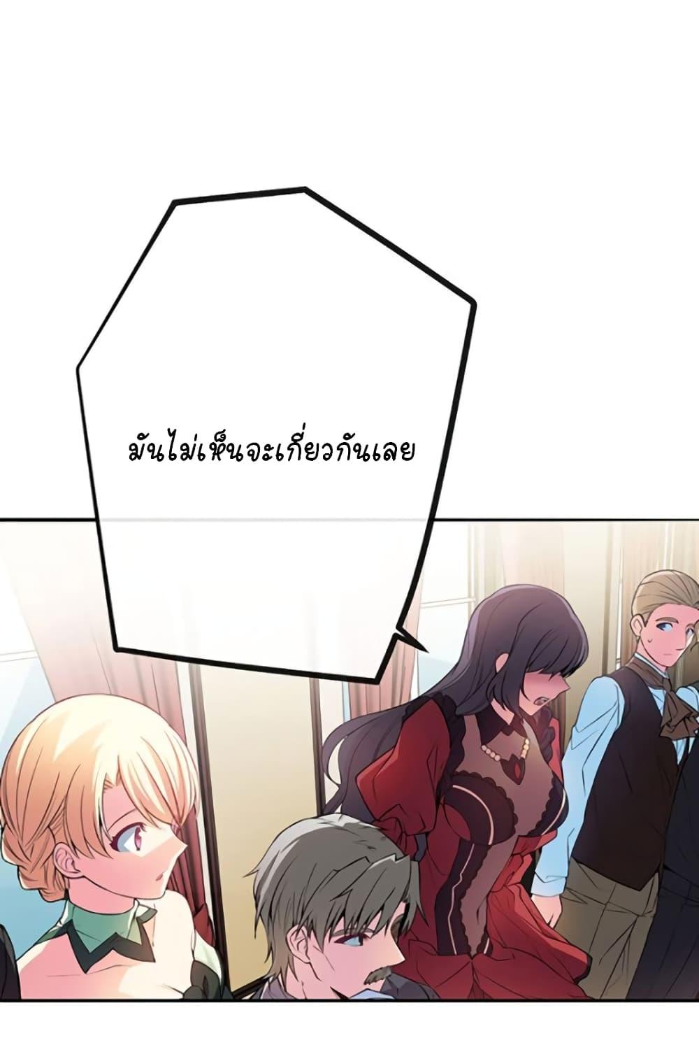 Manga-lc-com อ่านมังงะ อ่านการ์ตูน ออนไลน์ ฟรี Circle Zero’s Otherworldly Hero Business Re ตอนที่ 1 2 3 4 5 6 7 8 9 10 11 12 13 14 ฟรี ไม่มีโฆษณา Manga-lc - อ่าน มังงะ อ่าน การ์ตูน ออนไลน์ อ่านมังงะ ฟรี