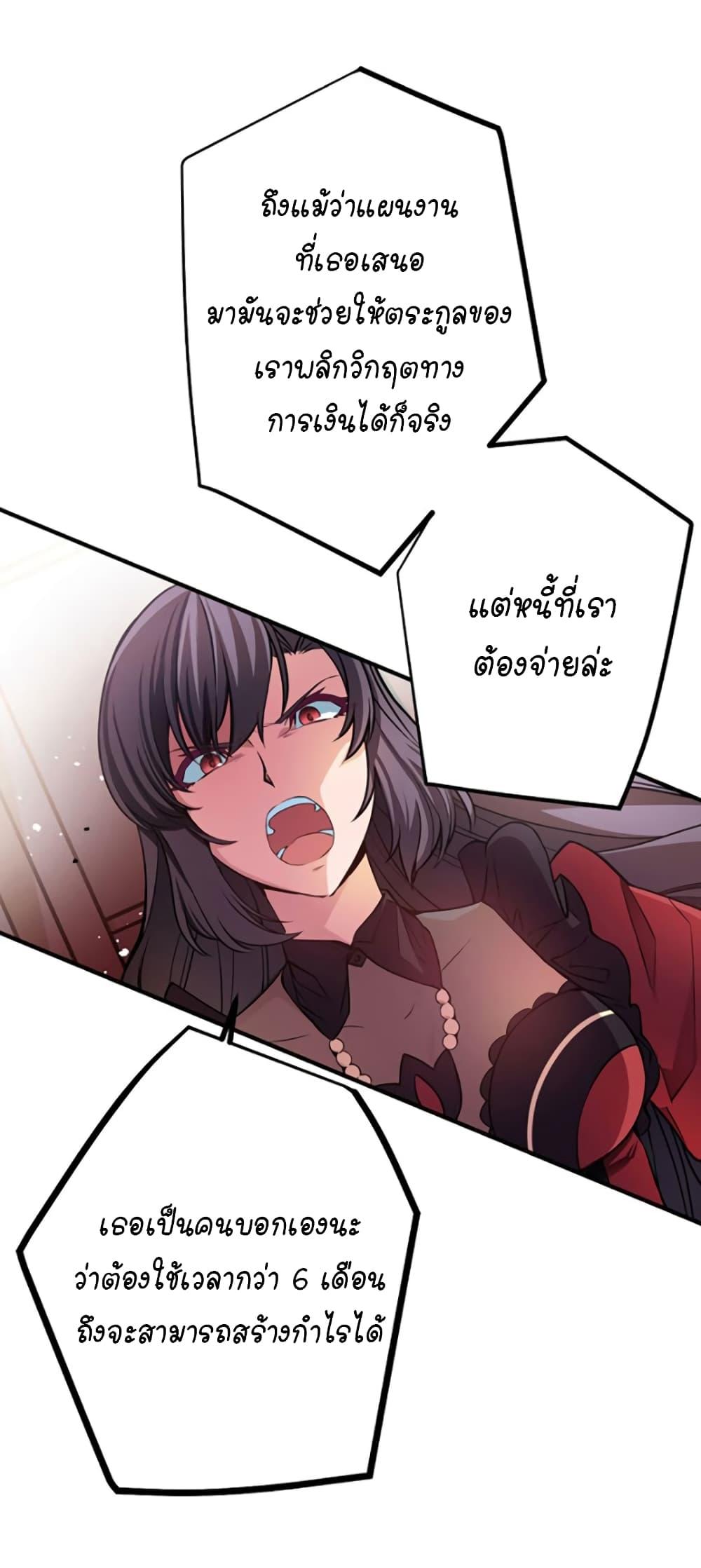 Manga-lc-com อ่านมังงะ อ่านการ์ตูน ออนไลน์ ฟรี Circle Zero’s Otherworldly Hero Business Re ตอนที่ 1 2 3 4 5 6 7 8 9 10 11 12 13 14 ฟรี ไม่มีโฆษณา Manga-lc - อ่าน มังงะ อ่าน การ์ตูน ออนไลน์ อ่านมังงะ ฟรี