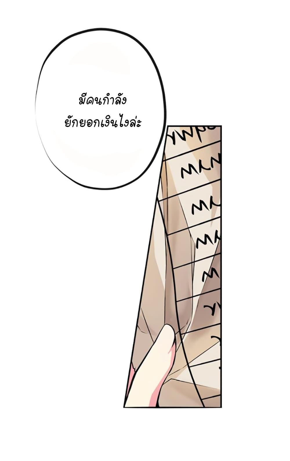 Manga-lc-com อ่านมังงะ อ่านการ์ตูน ออนไลน์ ฟรี Circle Zero’s Otherworldly Hero Business Re ตอนที่ 1 2 3 4 5 6 7 8 9 10 11 12 13 14 ฟรี ไม่มีโฆษณา Manga-lc - อ่าน มังงะ อ่าน การ์ตูน ออนไลน์ อ่านมังงะ ฟรี