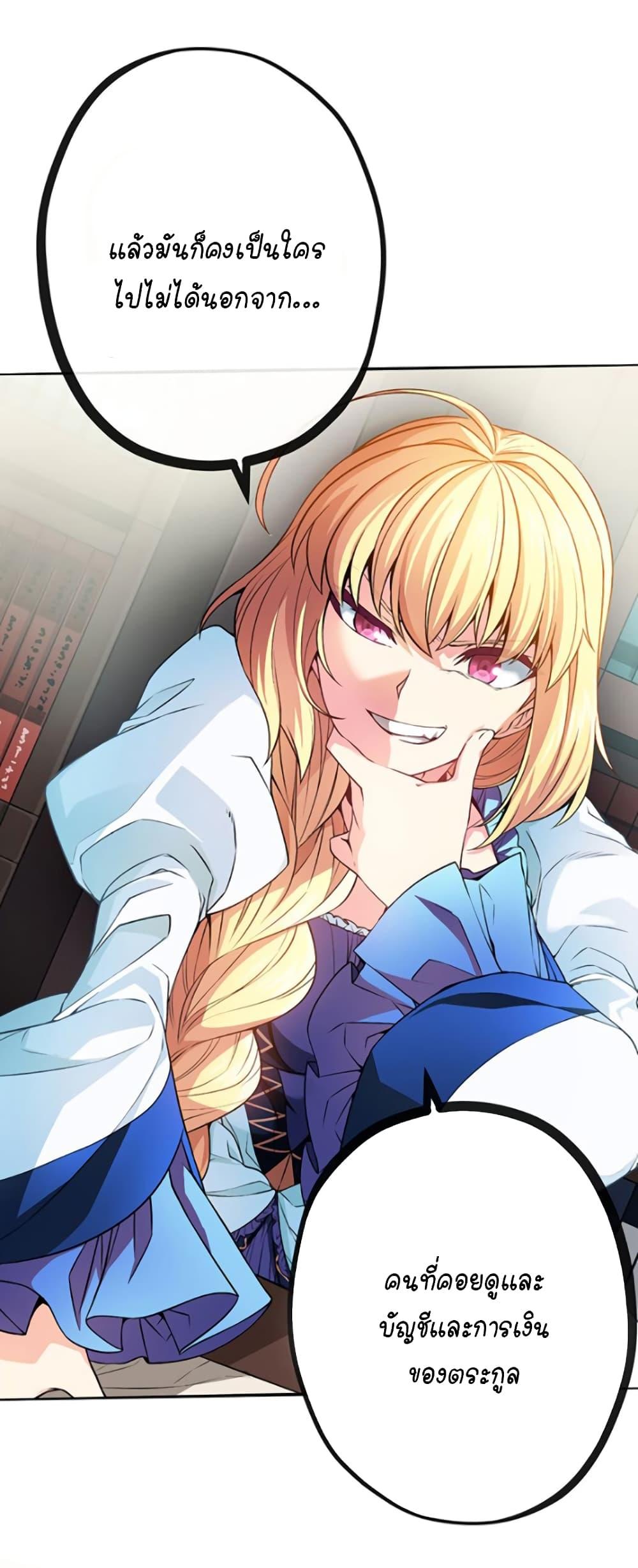 Manga-lc-com อ่านมังงะ อ่านการ์ตูน ออนไลน์ ฟรี Circle Zero’s Otherworldly Hero Business Re ตอนที่ 1 2 3 4 5 6 7 8 9 10 11 12 13 14 ฟรี ไม่มีโฆษณา Manga-lc - อ่าน มังงะ อ่าน การ์ตูน ออนไลน์ อ่านมังงะ ฟรี