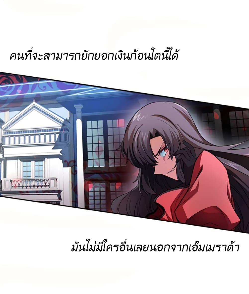 Manga-lc-com อ่านมังงะ อ่านการ์ตูน ออนไลน์ ฟรี Circle Zero’s Otherworldly Hero Business Re ตอนที่ 1 2 3 4 5 6 7 8 9 10 11 12 13 14 ฟรี ไม่มีโฆษณา Manga-lc - อ่าน มังงะ อ่าน การ์ตูน ออนไลน์ อ่านมังงะ ฟรี