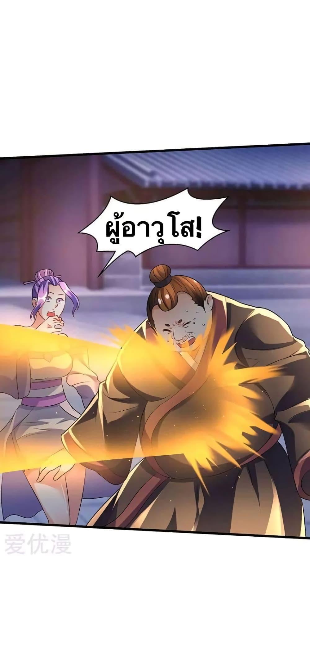 Manga-lc-com อ่านมังงะ อ่านการ์ตูน ออนไลน์ ฟรี Strongest Leveling ตอนที่ 1 2 3 4 5 6 7 8 9 10 11 12 13 14 ฟรี ไม่มีโฆษณา Manga-lc - อ่าน มังงะ อ่าน การ์ตูน ออนไลน์ อ่านมังงะ ฟรี