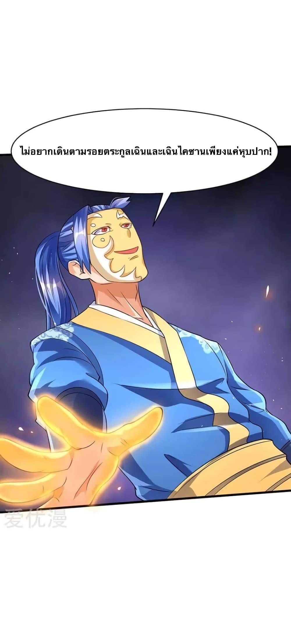 Manga-lc-com อ่านมังงะ อ่านการ์ตูน ออนไลน์ ฟรี Strongest Leveling ตอนที่ 1 2 3 4 5 6 7 8 9 10 11 12 13 14 ฟรี ไม่มีโฆษณา Manga-lc - อ่าน มังงะ อ่าน การ์ตูน ออนไลน์ อ่านมังงะ ฟรี