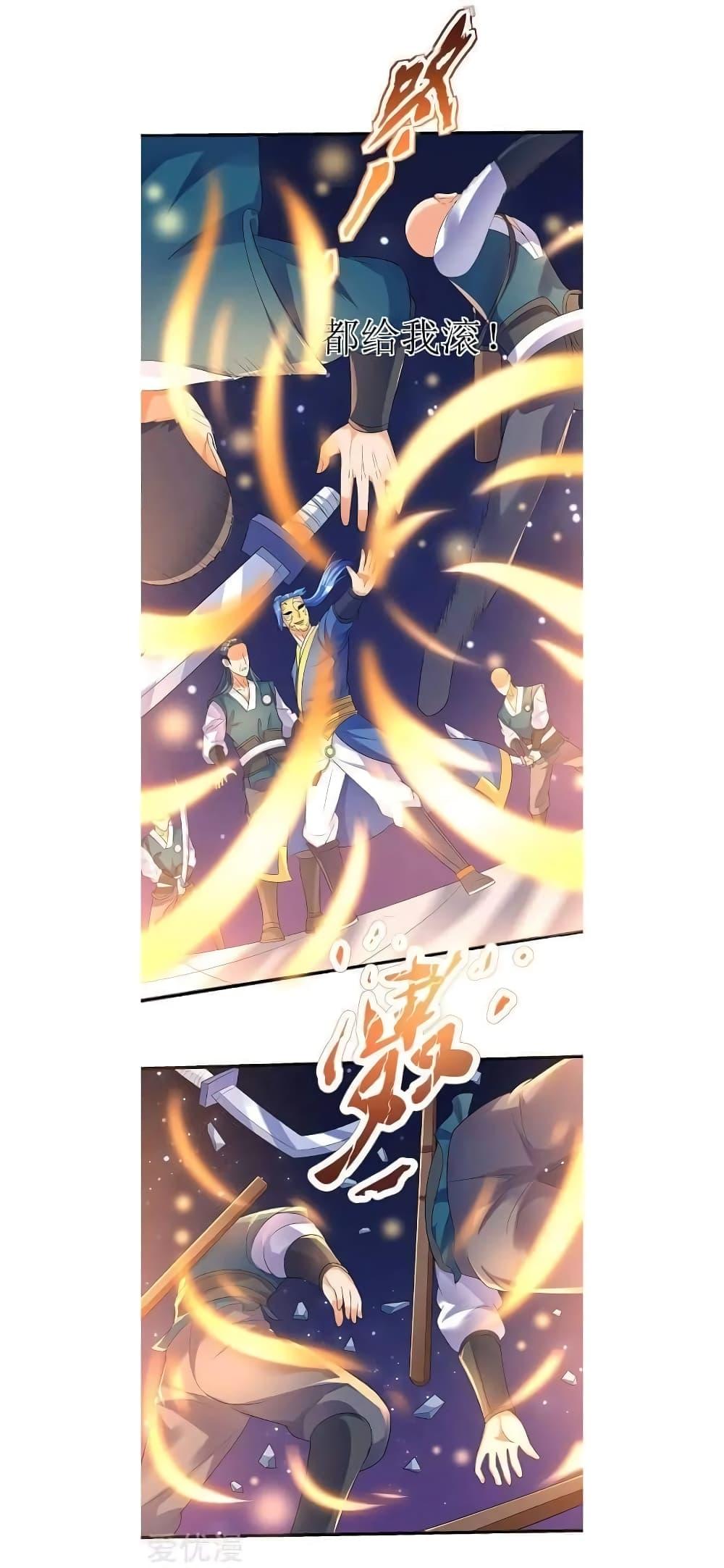 Manga-lc-com อ่านมังงะ อ่านการ์ตูน ออนไลน์ ฟรี Strongest Leveling ตอนที่ 1 2 3 4 5 6 7 8 9 10 11 12 13 14 ฟรี ไม่มีโฆษณา Manga-lc - อ่าน มังงะ อ่าน การ์ตูน ออนไลน์ อ่านมังงะ ฟรี