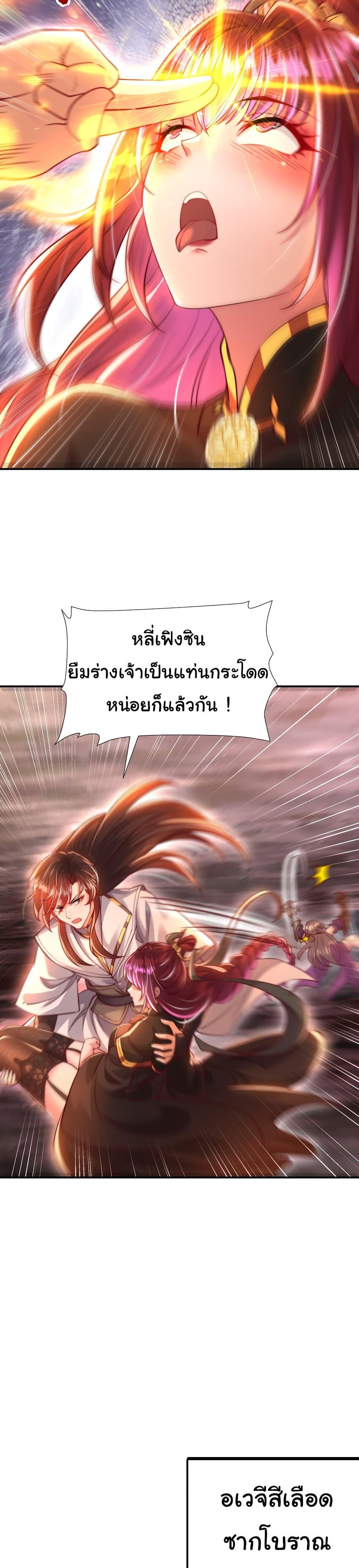 Manga-lc-com อ่านมังงะ อ่านการ์ตูน ออนไลน์ ฟรี Opening System To Confession The Beautiful Teacher ตอนที่ 1 2 3 4 5 6 7 8 9 10 11 12 13 14 ฟรี ไม่มีโฆษณา Manga-lc - อ่าน มังงะ อ่าน การ์ตูน ออนไลน์ อ่านมังงะ ฟรี