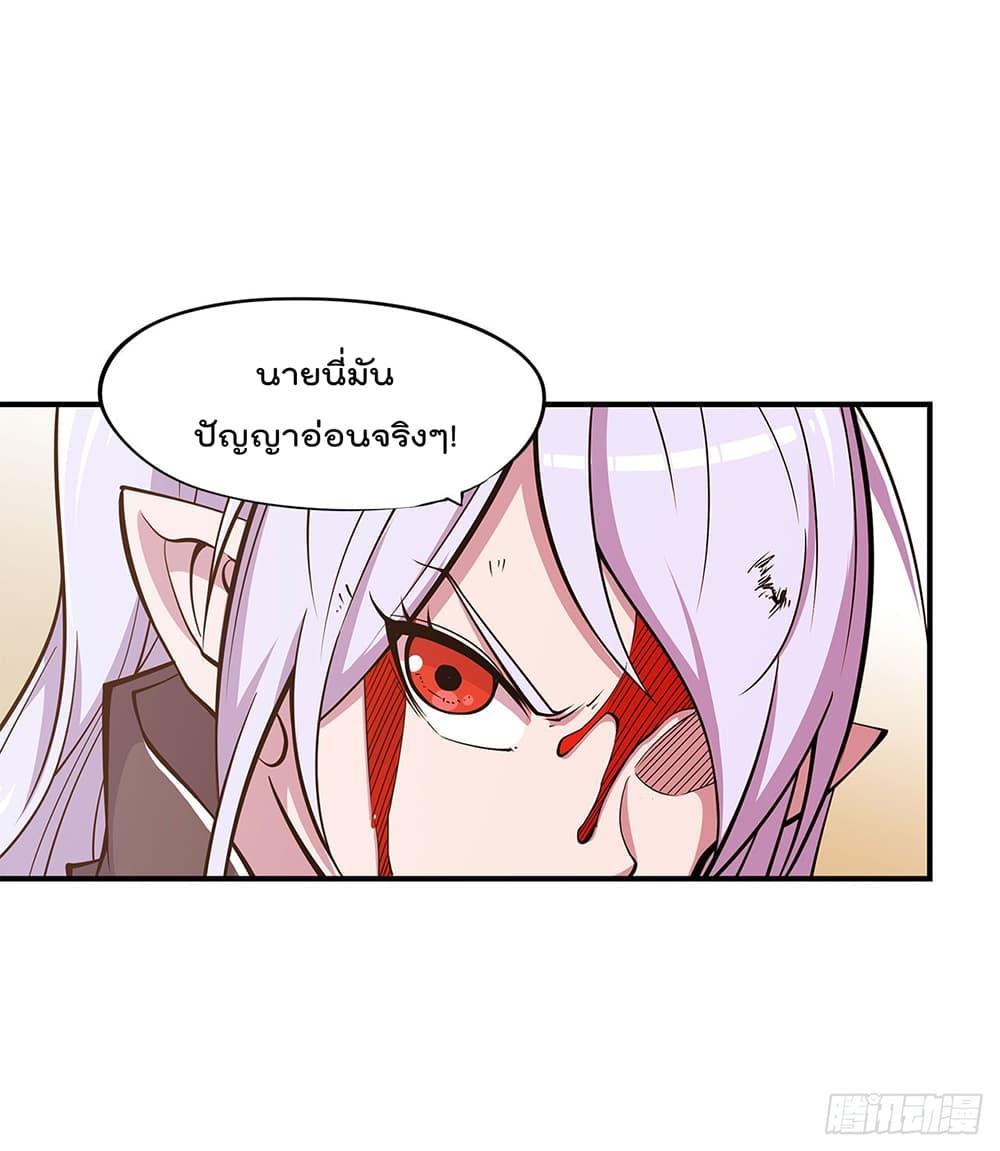 Manga-lc-com อ่านมังงะ อ่านการ์ตูน ออนไลน์ ฟรี The Strongest Knight Become To Lolicon Vampire – ผมคืออัศวินผู้แข็งแกร่งที่ถูกสาปให้กลายเป็นแวมไพร์โลลิคอน ตอนที่ 1 2 3 4 5 6 7 8 9 10 11 12 13 14 ฟรี ไม่มีโฆษณา Manga-lc - อ่าน มังงะ อ่าน การ์ตูน ออนไลน์ อ่านมังงะ ฟรี