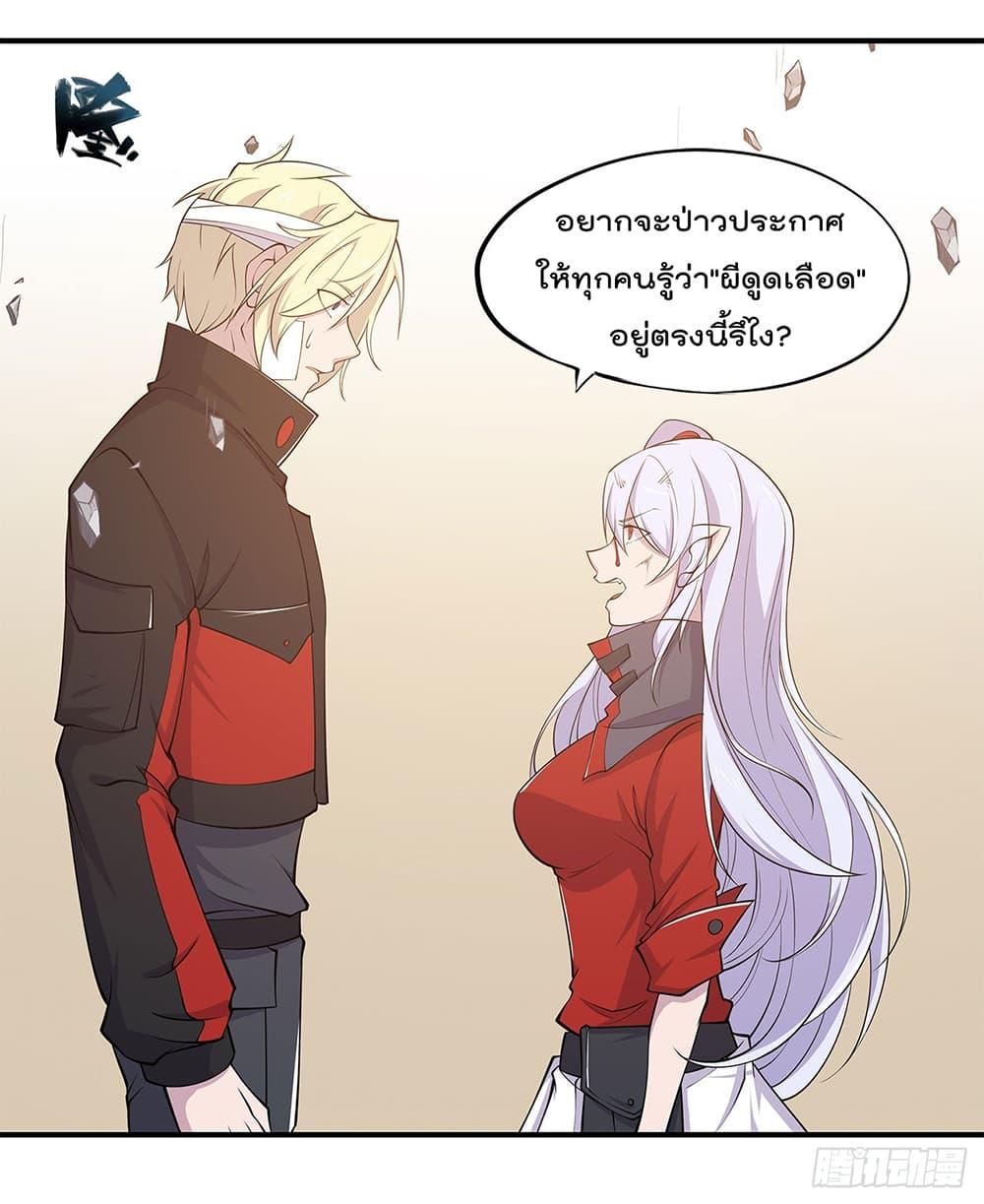 Manga-lc-com อ่านมังงะ อ่านการ์ตูน ออนไลน์ ฟรี The Strongest Knight Become To Lolicon Vampire – ผมคืออัศวินผู้แข็งแกร่งที่ถูกสาปให้กลายเป็นแวมไพร์โลลิคอน ตอนที่ 1 2 3 4 5 6 7 8 9 10 11 12 13 14 ฟรี ไม่มีโฆษณา Manga-lc - อ่าน มังงะ อ่าน การ์ตูน ออนไลน์ อ่านมังงะ ฟรี