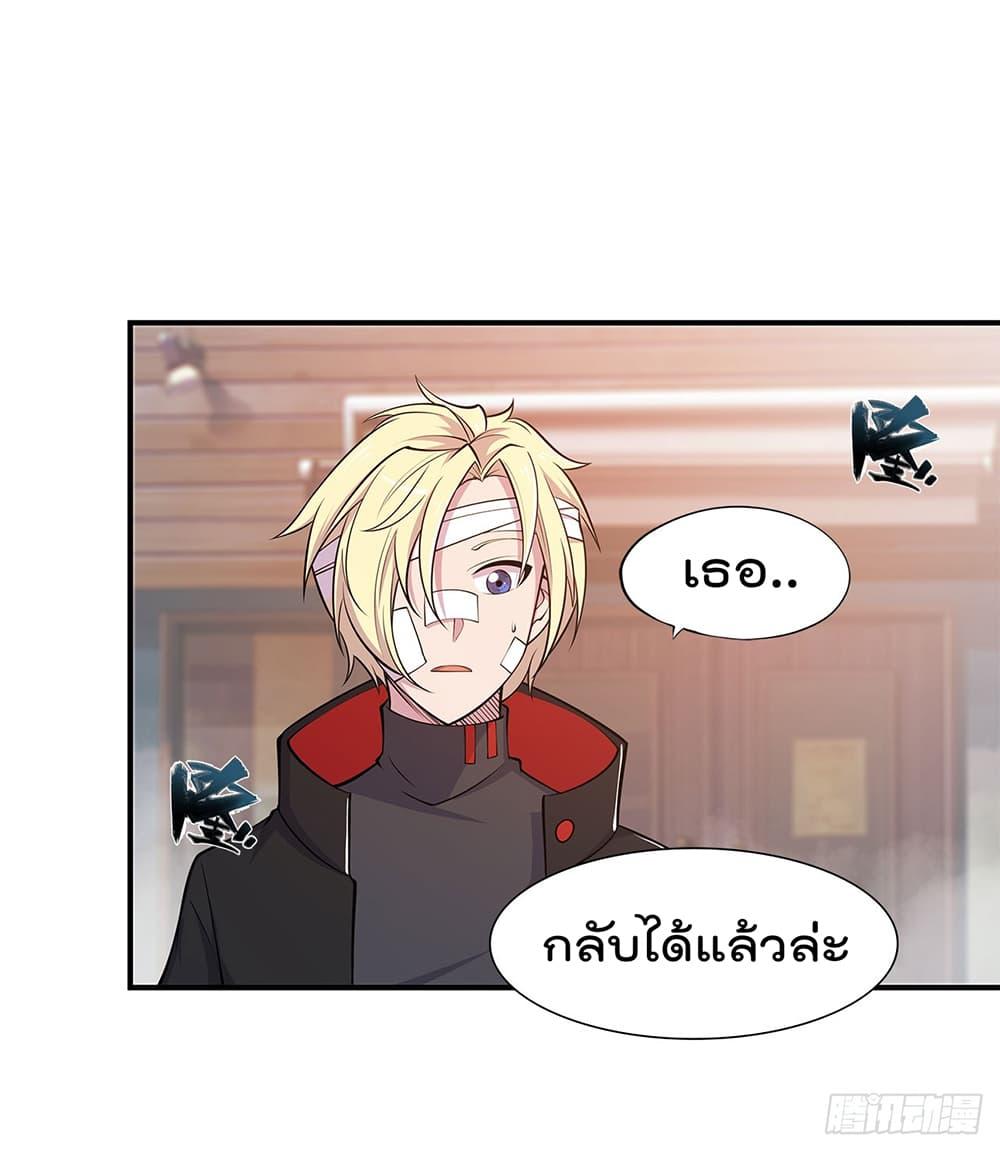 Manga-lc-com อ่านมังงะ อ่านการ์ตูน ออนไลน์ ฟรี The Strongest Knight Become To Lolicon Vampire – ผมคืออัศวินผู้แข็งแกร่งที่ถูกสาปให้กลายเป็นแวมไพร์โลลิคอน ตอนที่ 1 2 3 4 5 6 7 8 9 10 11 12 13 14 ฟรี ไม่มีโฆษณา Manga-lc - อ่าน มังงะ อ่าน การ์ตูน ออนไลน์ อ่านมังงะ ฟรี