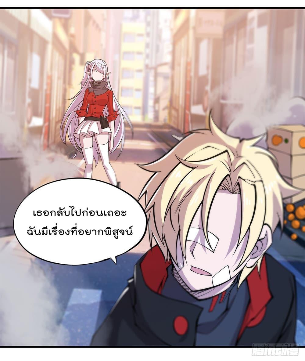 Manga-lc-com อ่านมังงะ อ่านการ์ตูน ออนไลน์ ฟรี The Strongest Knight Become To Lolicon Vampire – ผมคืออัศวินผู้แข็งแกร่งที่ถูกสาปให้กลายเป็นแวมไพร์โลลิคอน ตอนที่ 1 2 3 4 5 6 7 8 9 10 11 12 13 14 ฟรี ไม่มีโฆษณา Manga-lc - อ่าน มังงะ อ่าน การ์ตูน ออนไลน์ อ่านมังงะ ฟรี