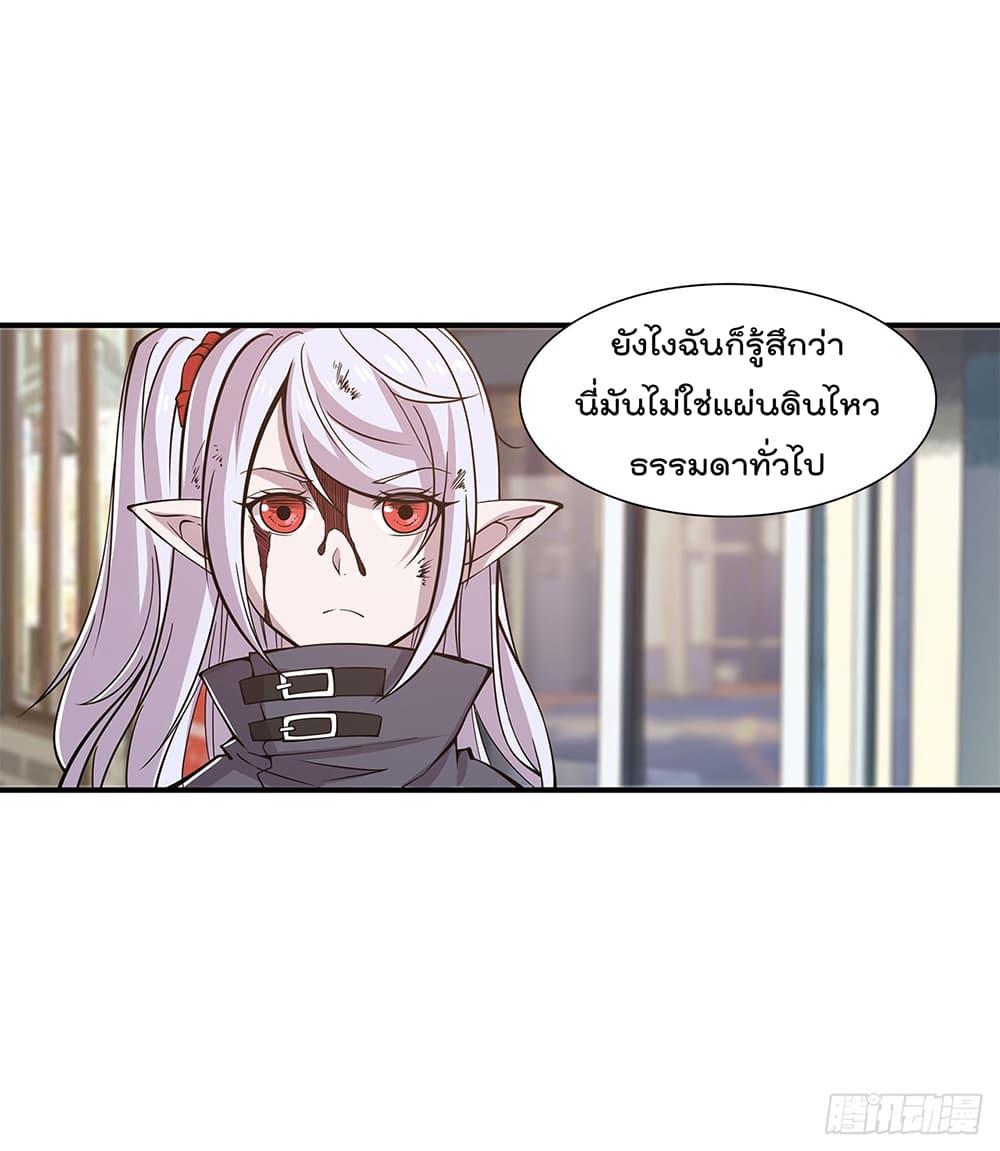 Manga-lc-com อ่านมังงะ อ่านการ์ตูน ออนไลน์ ฟรี The Strongest Knight Become To Lolicon Vampire – ผมคืออัศวินผู้แข็งแกร่งที่ถูกสาปให้กลายเป็นแวมไพร์โลลิคอน ตอนที่ 1 2 3 4 5 6 7 8 9 10 11 12 13 14 ฟรี ไม่มีโฆษณา Manga-lc - อ่าน มังงะ อ่าน การ์ตูน ออนไลน์ อ่านมังงะ ฟรี