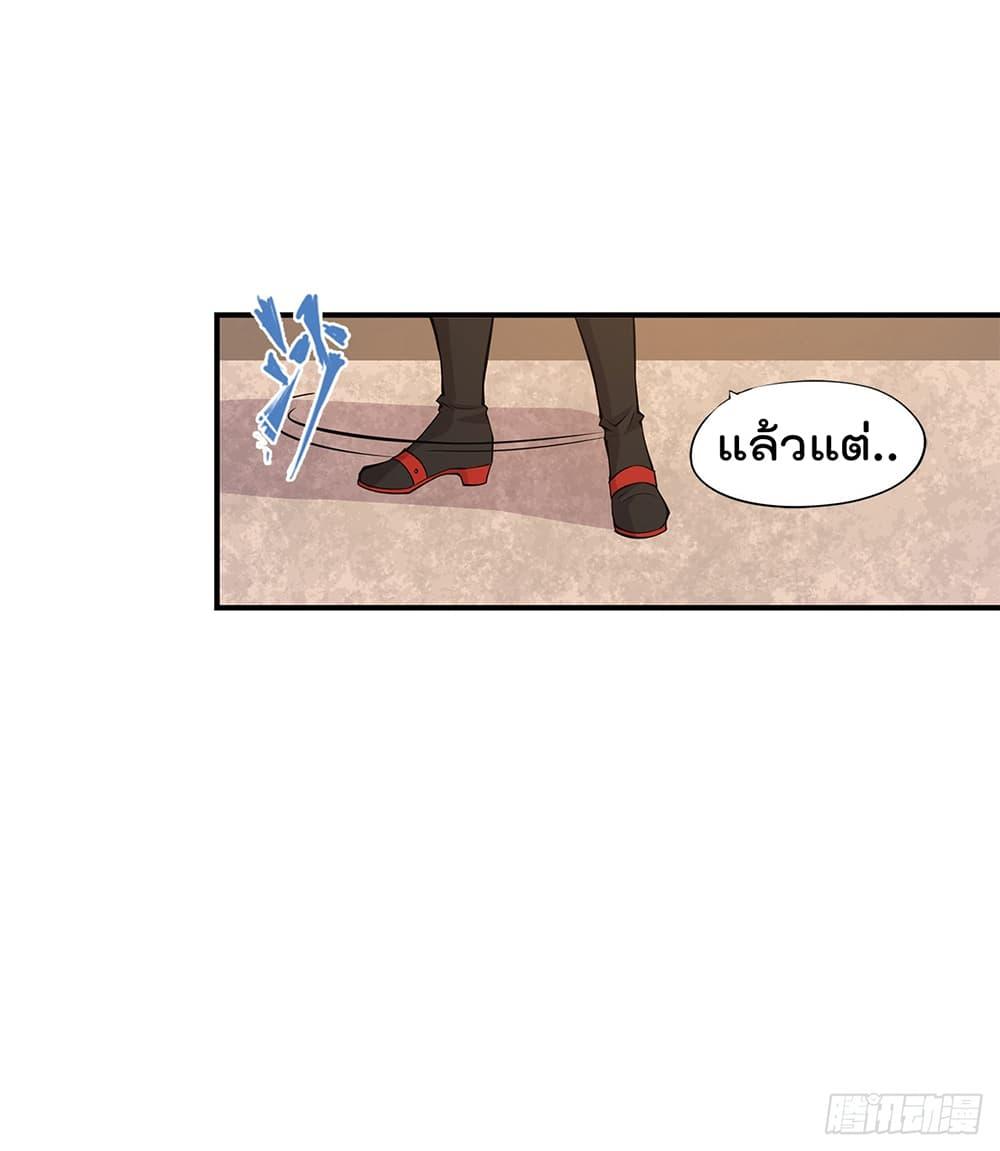 Manga-lc-com อ่านมังงะ อ่านการ์ตูน ออนไลน์ ฟรี The Strongest Knight Become To Lolicon Vampire – ผมคืออัศวินผู้แข็งแกร่งที่ถูกสาปให้กลายเป็นแวมไพร์โลลิคอน ตอนที่ 1 2 3 4 5 6 7 8 9 10 11 12 13 14 ฟรี ไม่มีโฆษณา Manga-lc - อ่าน มังงะ อ่าน การ์ตูน ออนไลน์ อ่านมังงะ ฟรี