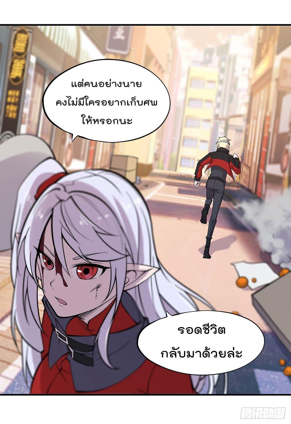 Manga-lc-com อ่านมังงะ อ่านการ์ตูน ออนไลน์ ฟรี The Strongest Knight Become To Lolicon Vampire – ผมคืออัศวินผู้แข็งแกร่งที่ถูกสาปให้กลายเป็นแวมไพร์โลลิคอน ตอนที่ 1 2 3 4 5 6 7 8 9 10 11 12 13 14 ฟรี ไม่มีโฆษณา Manga-lc - อ่าน มังงะ อ่าน การ์ตูน ออนไลน์ อ่านมังงะ ฟรี