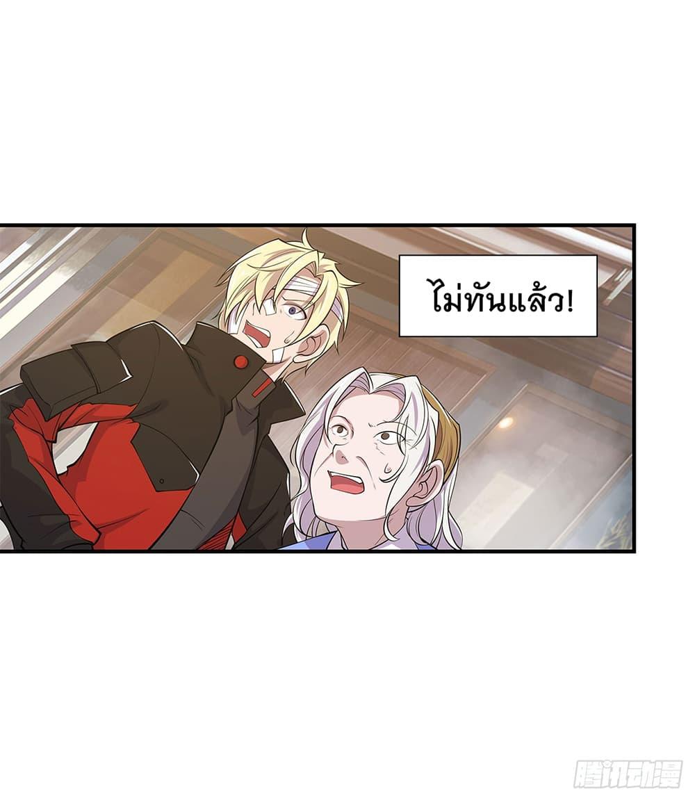 Manga-lc-com อ่านมังงะ อ่านการ์ตูน ออนไลน์ ฟรี The Strongest Knight Become To Lolicon Vampire – ผมคืออัศวินผู้แข็งแกร่งที่ถูกสาปให้กลายเป็นแวมไพร์โลลิคอน ตอนที่ 1 2 3 4 5 6 7 8 9 10 11 12 13 14 ฟรี ไม่มีโฆษณา Manga-lc - อ่าน มังงะ อ่าน การ์ตูน ออนไลน์ อ่านมังงะ ฟรี