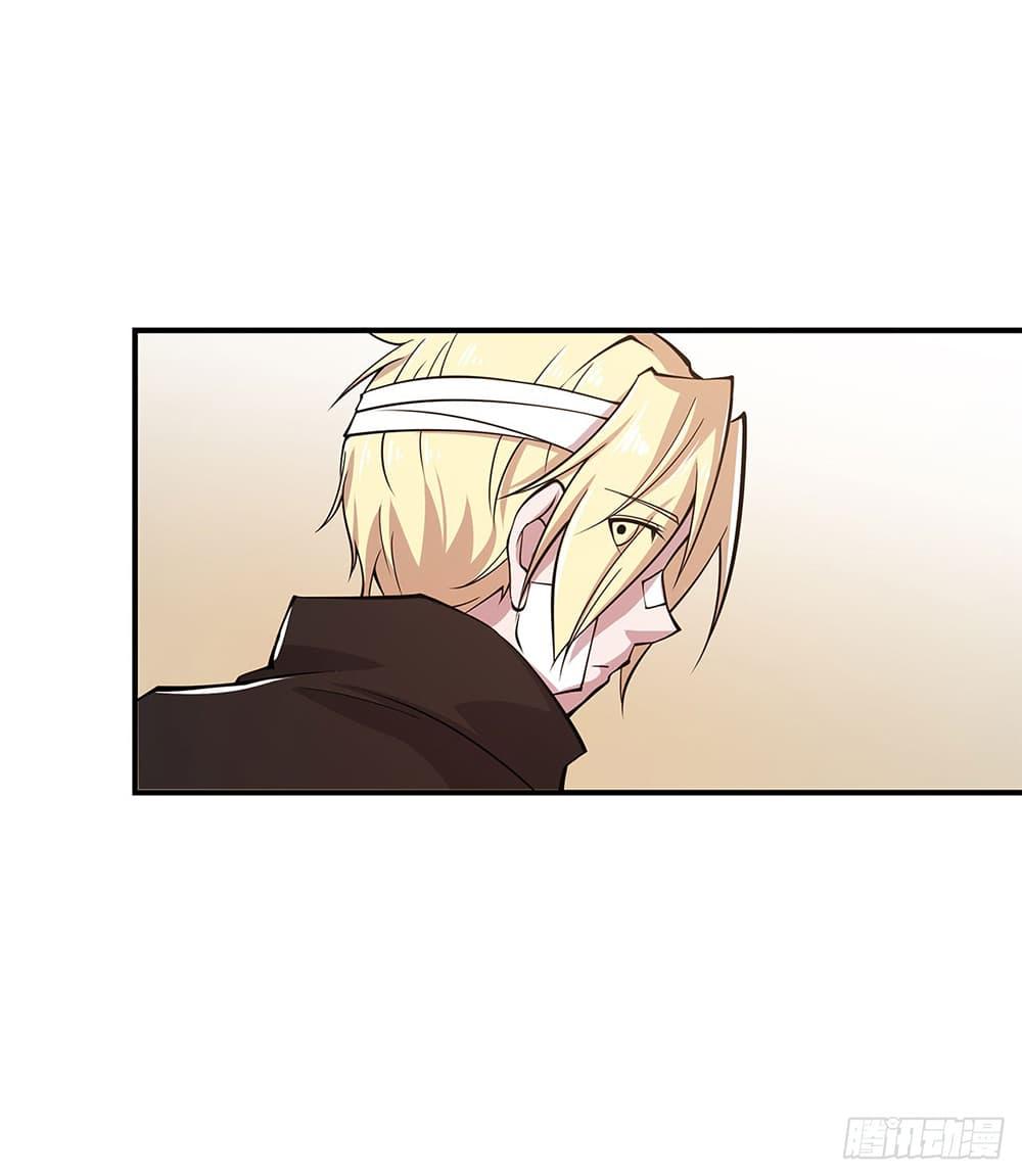 Manga-lc-com อ่านมังงะ อ่านการ์ตูน ออนไลน์ ฟรี The Strongest Knight Become To Lolicon Vampire – ผมคืออัศวินผู้แข็งแกร่งที่ถูกสาปให้กลายเป็นแวมไพร์โลลิคอน ตอนที่ 1 2 3 4 5 6 7 8 9 10 11 12 13 14 ฟรี ไม่มีโฆษณา Manga-lc - อ่าน มังงะ อ่าน การ์ตูน ออนไลน์ อ่านมังงะ ฟรี
