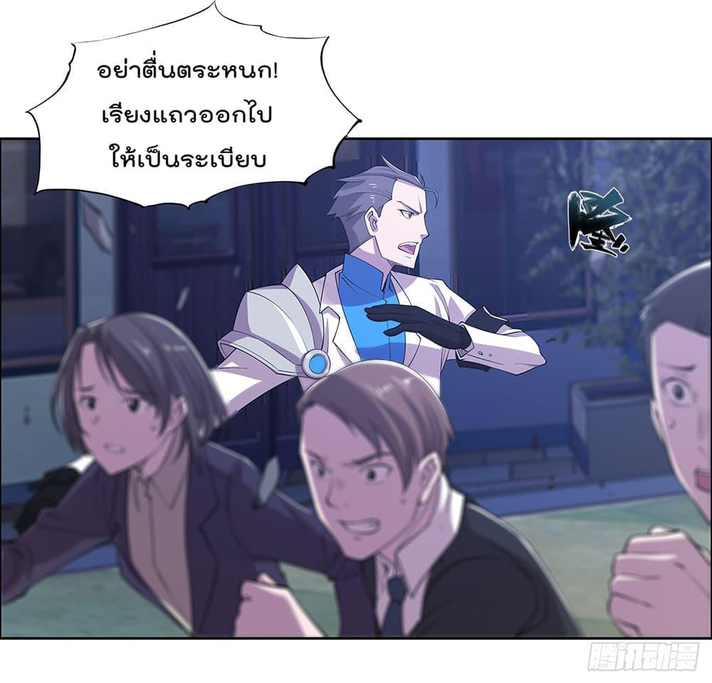 Manga-lc-com อ่านมังงะ อ่านการ์ตูน ออนไลน์ ฟรี The Strongest Knight Become To Lolicon Vampire – ผมคืออัศวินผู้แข็งแกร่งที่ถูกสาปให้กลายเป็นแวมไพร์โลลิคอน ตอนที่ 1 2 3 4 5 6 7 8 9 10 11 12 13 14 ฟรี ไม่มีโฆษณา Manga-lc - อ่าน มังงะ อ่าน การ์ตูน ออนไลน์ อ่านมังงะ ฟรี
