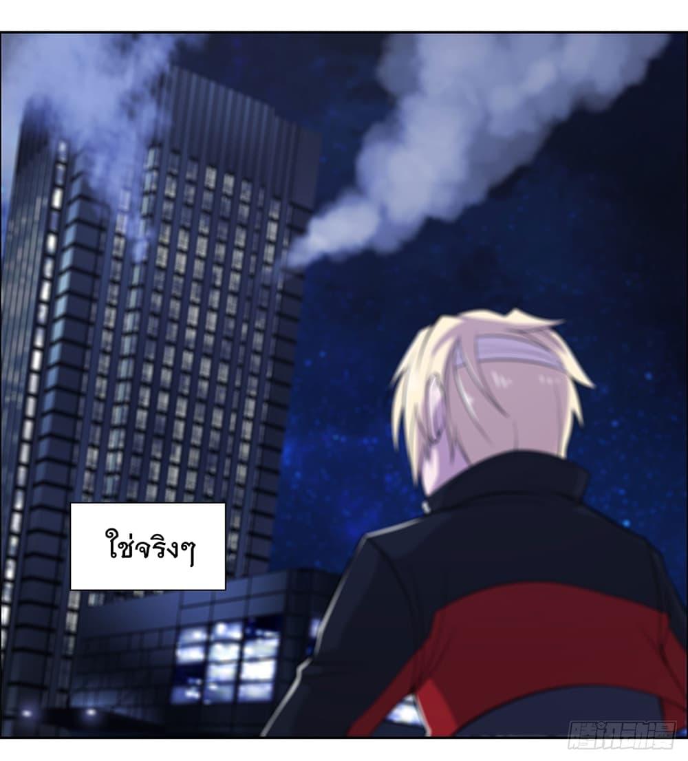Manga-lc-com อ่านมังงะ อ่านการ์ตูน ออนไลน์ ฟรี The Strongest Knight Become To Lolicon Vampire – ผมคืออัศวินผู้แข็งแกร่งที่ถูกสาปให้กลายเป็นแวมไพร์โลลิคอน ตอนที่ 1 2 3 4 5 6 7 8 9 10 11 12 13 14 ฟรี ไม่มีโฆษณา Manga-lc - อ่าน มังงะ อ่าน การ์ตูน ออนไลน์ อ่านมังงะ ฟรี