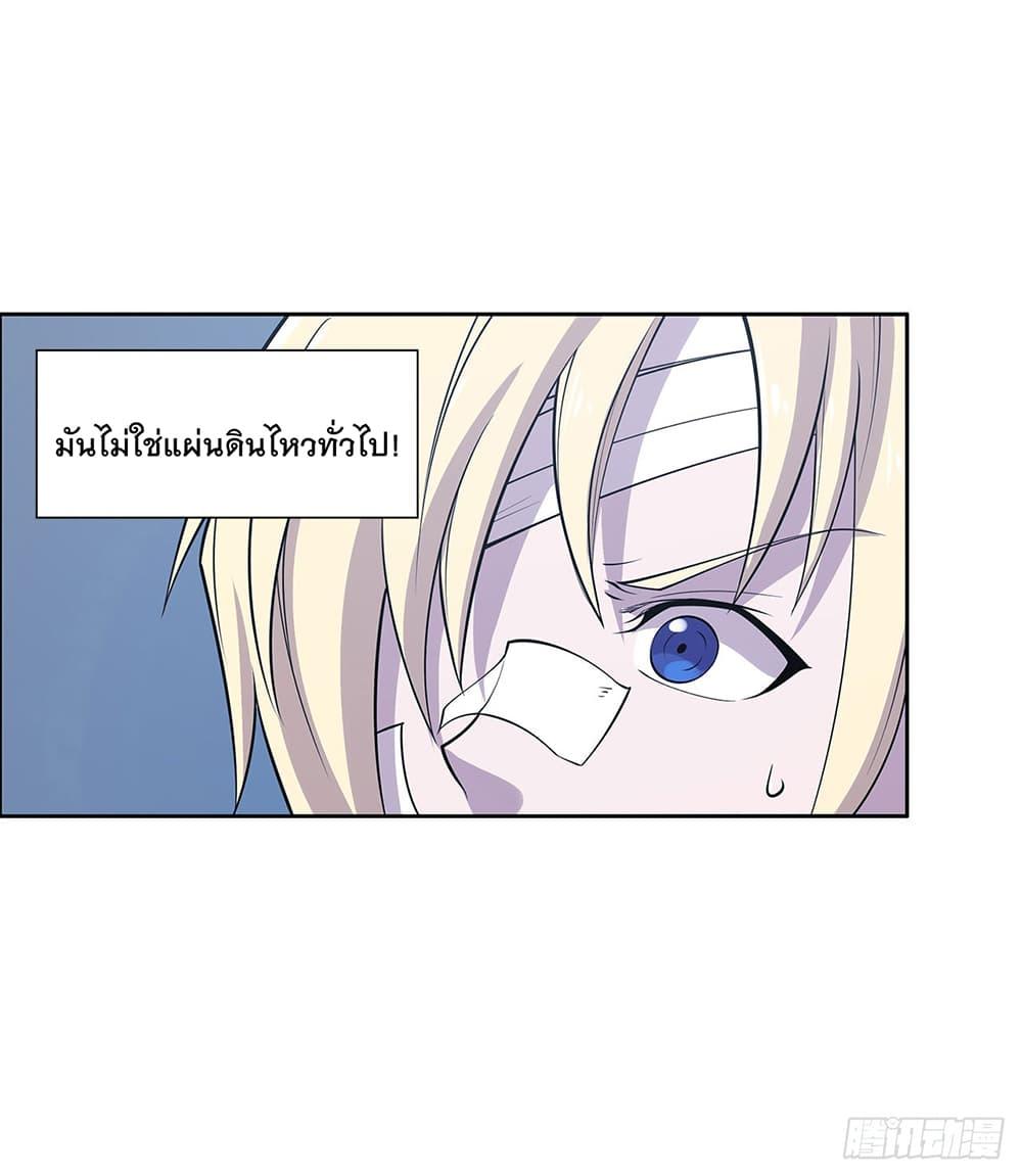 Manga-lc-com อ่านมังงะ อ่านการ์ตูน ออนไลน์ ฟรี The Strongest Knight Become To Lolicon Vampire – ผมคืออัศวินผู้แข็งแกร่งที่ถูกสาปให้กลายเป็นแวมไพร์โลลิคอน ตอนที่ 1 2 3 4 5 6 7 8 9 10 11 12 13 14 ฟรี ไม่มีโฆษณา Manga-lc - อ่าน มังงะ อ่าน การ์ตูน ออนไลน์ อ่านมังงะ ฟรี