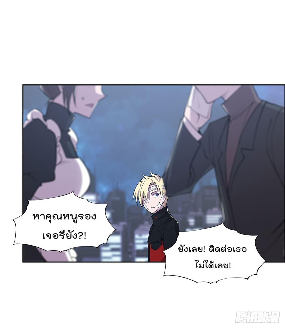 Manga-lc-com อ่านมังงะ อ่านการ์ตูน ออนไลน์ ฟรี The Strongest Knight Become To Lolicon Vampire – ผมคืออัศวินผู้แข็งแกร่งที่ถูกสาปให้กลายเป็นแวมไพร์โลลิคอน ตอนที่ 1 2 3 4 5 6 7 8 9 10 11 12 13 14 ฟรี ไม่มีโฆษณา Manga-lc - อ่าน มังงะ อ่าน การ์ตูน ออนไลน์ อ่านมังงะ ฟรี