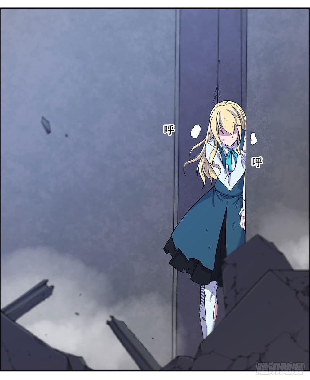 Manga-lc-com อ่านมังงะ อ่านการ์ตูน ออนไลน์ ฟรี The Strongest Knight Become To Lolicon Vampire – ผมคืออัศวินผู้แข็งแกร่งที่ถูกสาปให้กลายเป็นแวมไพร์โลลิคอน ตอนที่ 1 2 3 4 5 6 7 8 9 10 11 12 13 14 ฟรี ไม่มีโฆษณา Manga-lc - อ่าน มังงะ อ่าน การ์ตูน ออนไลน์ อ่านมังงะ ฟรี