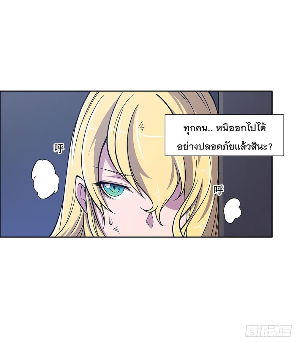 Manga-lc-com อ่านมังงะ อ่านการ์ตูน ออนไลน์ ฟรี The Strongest Knight Become To Lolicon Vampire – ผมคืออัศวินผู้แข็งแกร่งที่ถูกสาปให้กลายเป็นแวมไพร์โลลิคอน ตอนที่ 1 2 3 4 5 6 7 8 9 10 11 12 13 14 ฟรี ไม่มีโฆษณา Manga-lc - อ่าน มังงะ อ่าน การ์ตูน ออนไลน์ อ่านมังงะ ฟรี