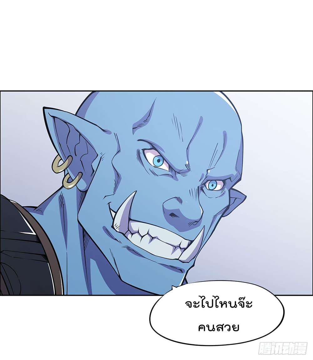 Manga-lc-com อ่านมังงะ อ่านการ์ตูน ออนไลน์ ฟรี The Strongest Knight Become To Lolicon Vampire – ผมคืออัศวินผู้แข็งแกร่งที่ถูกสาปให้กลายเป็นแวมไพร์โลลิคอน ตอนที่ 1 2 3 4 5 6 7 8 9 10 11 12 13 14 ฟรี ไม่มีโฆษณา Manga-lc - อ่าน มังงะ อ่าน การ์ตูน ออนไลน์ อ่านมังงะ ฟรี