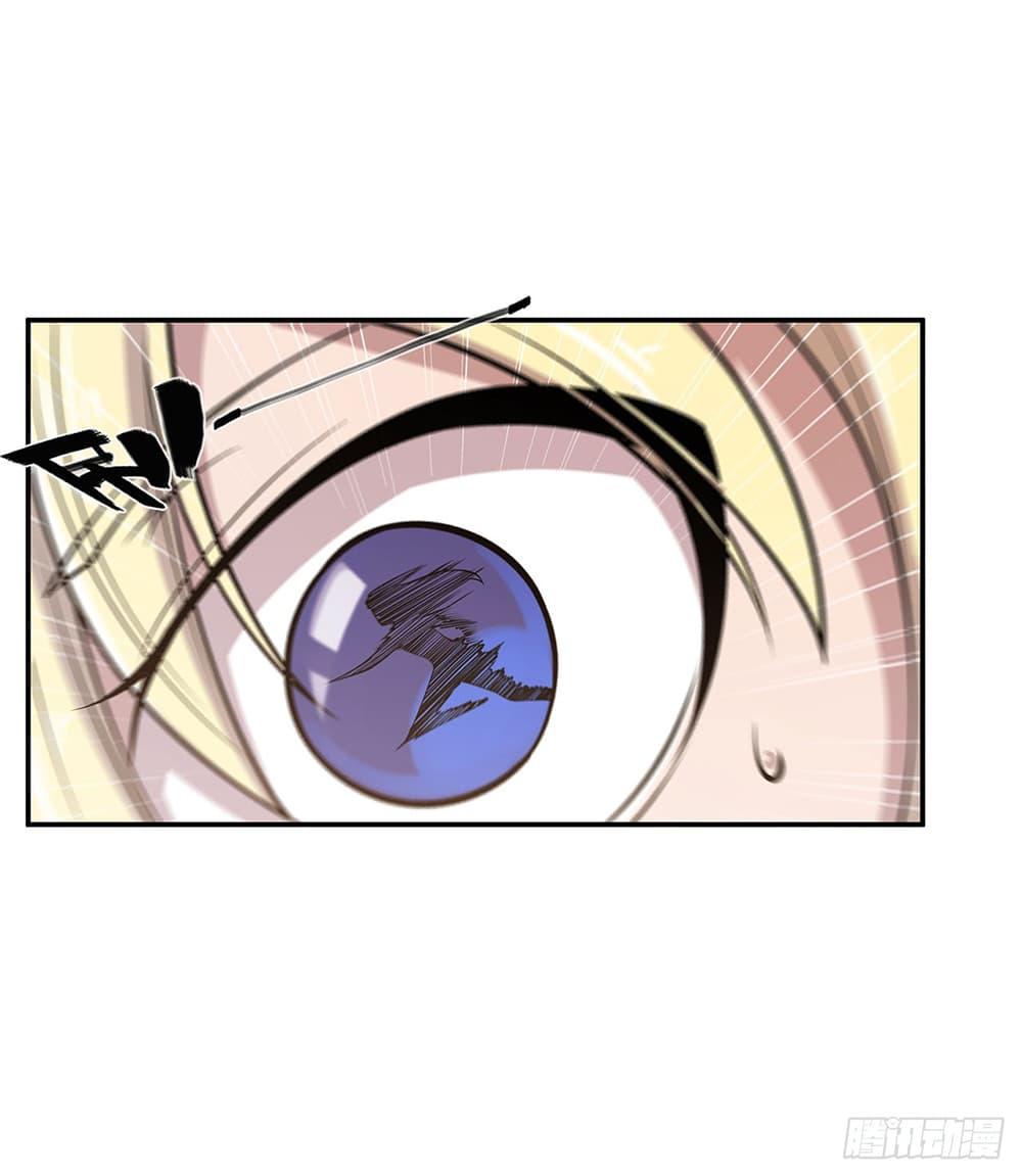 Manga-lc-com อ่านมังงะ อ่านการ์ตูน ออนไลน์ ฟรี The Strongest Knight Become To Lolicon Vampire – ผมคืออัศวินผู้แข็งแกร่งที่ถูกสาปให้กลายเป็นแวมไพร์โลลิคอน ตอนที่ 1 2 3 4 5 6 7 8 9 10 11 12 13 14 ฟรี ไม่มีโฆษณา Manga-lc - อ่าน มังงะ อ่าน การ์ตูน ออนไลน์ อ่านมังงะ ฟรี