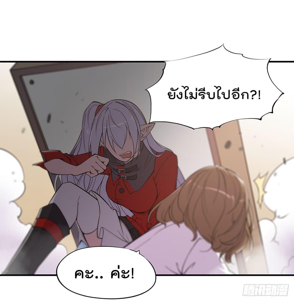 Manga-lc-com อ่านมังงะ อ่านการ์ตูน ออนไลน์ ฟรี The Strongest Knight Become To Lolicon Vampire – ผมคืออัศวินผู้แข็งแกร่งที่ถูกสาปให้กลายเป็นแวมไพร์โลลิคอน ตอนที่ 1 2 3 4 5 6 7 8 9 10 11 12 13 14 ฟรี ไม่มีโฆษณา Manga-lc - อ่าน มังงะ อ่าน การ์ตูน ออนไลน์ อ่านมังงะ ฟรี