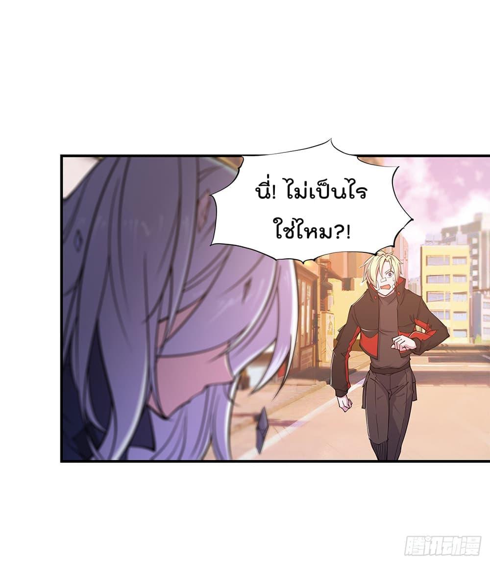 Manga-lc-com อ่านมังงะ อ่านการ์ตูน ออนไลน์ ฟรี The Strongest Knight Become To Lolicon Vampire – ผมคืออัศวินผู้แข็งแกร่งที่ถูกสาปให้กลายเป็นแวมไพร์โลลิคอน ตอนที่ 1 2 3 4 5 6 7 8 9 10 11 12 13 14 ฟรี ไม่มีโฆษณา Manga-lc - อ่าน มังงะ อ่าน การ์ตูน ออนไลน์ อ่านมังงะ ฟรี