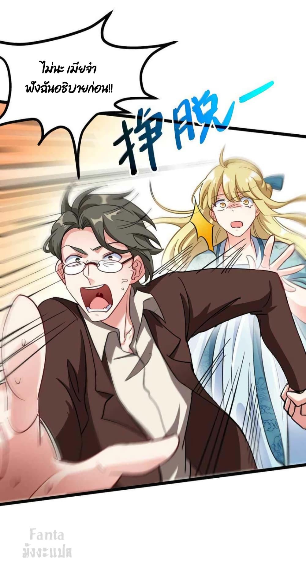 Manga-lc-com อ่านมังงะ อ่านการ์ตูน ออนไลน์ ฟรี Dragon King Hall ตอนที่ 1 2 3 4 5 6 7 8 9 10 11 12 13 14 ฟรี ไม่มีโฆษณา Manga-lc - อ่าน มังงะ อ่าน การ์ตูน ออนไลน์ อ่านมังงะ ฟรี