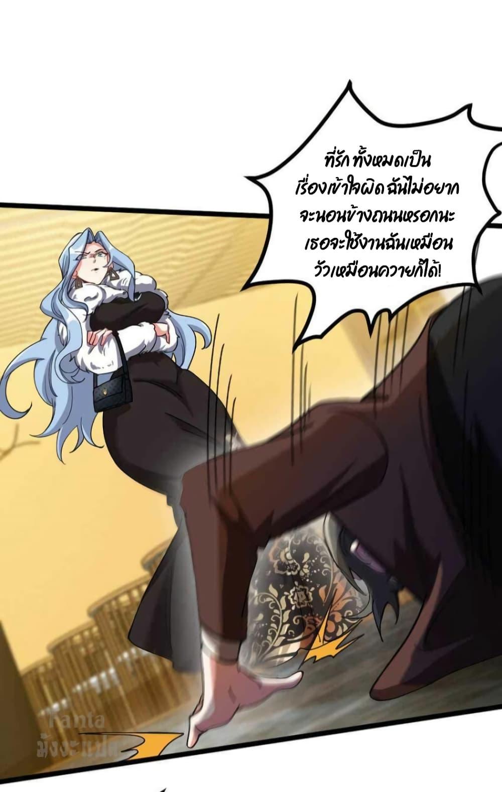 Manga-lc-com อ่านมังงะ อ่านการ์ตูน ออนไลน์ ฟรี Dragon King Hall ตอนที่ 1 2 3 4 5 6 7 8 9 10 11 12 13 14 ฟรี ไม่มีโฆษณา Manga-lc - อ่าน มังงะ อ่าน การ์ตูน ออนไลน์ อ่านมังงะ ฟรี