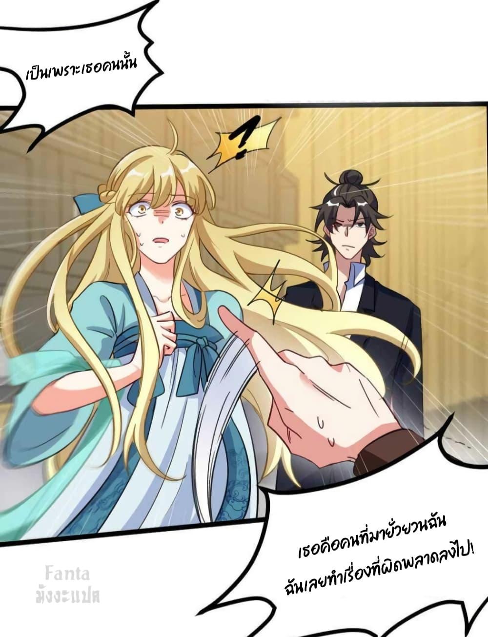 Manga-lc-com อ่านมังงะ อ่านการ์ตูน ออนไลน์ ฟรี Dragon King Hall ตอนที่ 1 2 3 4 5 6 7 8 9 10 11 12 13 14 ฟรี ไม่มีโฆษณา Manga-lc - อ่าน มังงะ อ่าน การ์ตูน ออนไลน์ อ่านมังงะ ฟรี