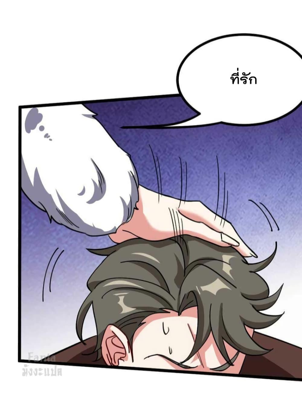 Manga-lc-com อ่านมังงะ อ่านการ์ตูน ออนไลน์ ฟรี Dragon King Hall ตอนที่ 1 2 3 4 5 6 7 8 9 10 11 12 13 14 ฟรี ไม่มีโฆษณา Manga-lc - อ่าน มังงะ อ่าน การ์ตูน ออนไลน์ อ่านมังงะ ฟรี