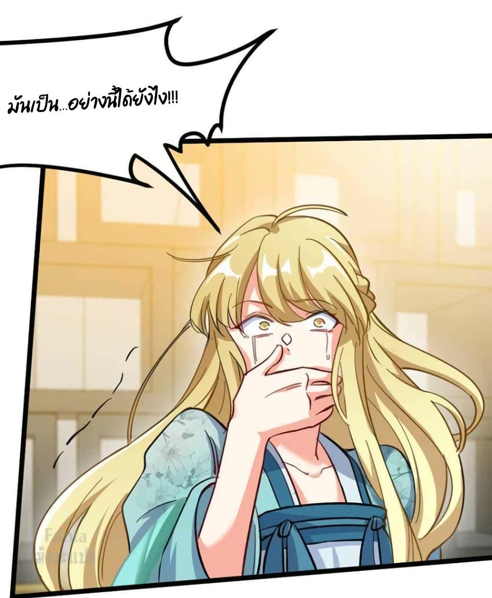 Manga-lc-com อ่านมังงะ อ่านการ์ตูน ออนไลน์ ฟรี Dragon King Hall ตอนที่ 1 2 3 4 5 6 7 8 9 10 11 12 13 14 ฟรี ไม่มีโฆษณา Manga-lc - อ่าน มังงะ อ่าน การ์ตูน ออนไลน์ อ่านมังงะ ฟรี