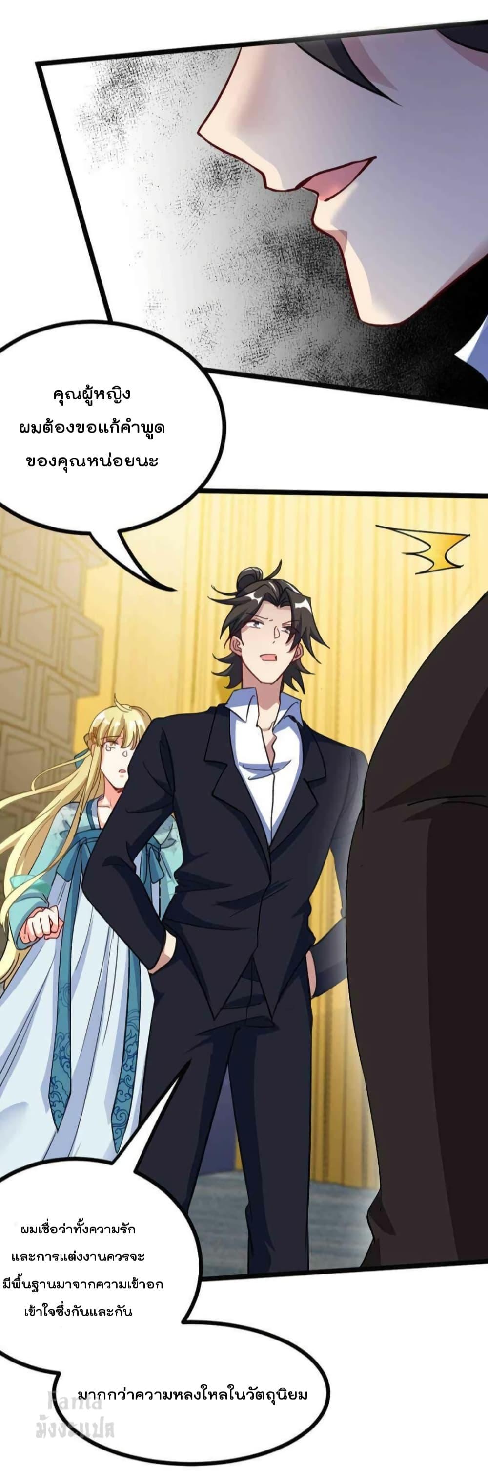 Manga-lc-com อ่านมังงะ อ่านการ์ตูน ออนไลน์ ฟรี Dragon King Hall ตอนที่ 1 2 3 4 5 6 7 8 9 10 11 12 13 14 ฟรี ไม่มีโฆษณา Manga-lc - อ่าน มังงะ อ่าน การ์ตูน ออนไลน์ อ่านมังงะ ฟรี