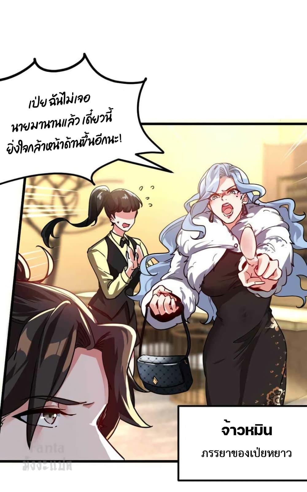 Manga-lc-com อ่านมังงะ อ่านการ์ตูน ออนไลน์ ฟรี Dragon King Hall ตอนที่ 1 2 3 4 5 6 7 8 9 10 11 12 13 14 ฟรี ไม่มีโฆษณา Manga-lc - อ่าน มังงะ อ่าน การ์ตูน ออนไลน์ อ่านมังงะ ฟรี