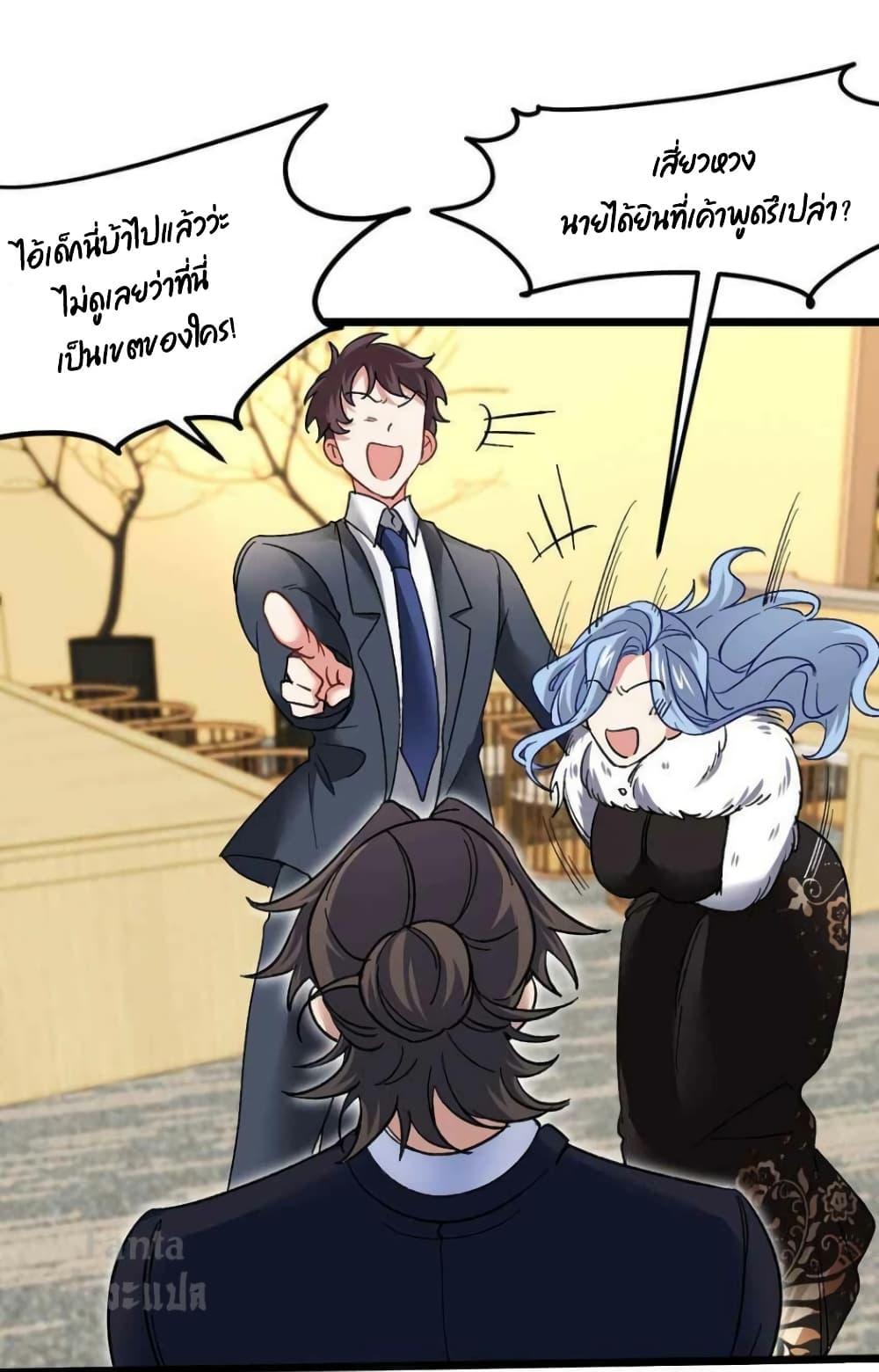 Manga-lc-com อ่านมังงะ อ่านการ์ตูน ออนไลน์ ฟรี Dragon King Hall ตอนที่ 1 2 3 4 5 6 7 8 9 10 11 12 13 14 ฟรี ไม่มีโฆษณา Manga-lc - อ่าน มังงะ อ่าน การ์ตูน ออนไลน์ อ่านมังงะ ฟรี
