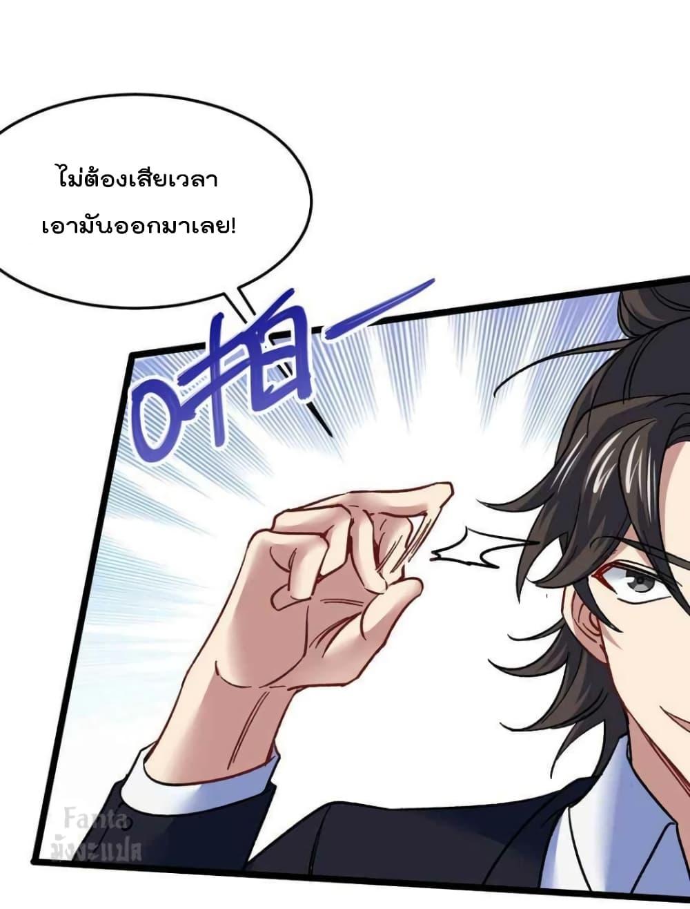 Manga-lc-com อ่านมังงะ อ่านการ์ตูน ออนไลน์ ฟรี Dragon King Hall ตอนที่ 1 2 3 4 5 6 7 8 9 10 11 12 13 14 ฟรี ไม่มีโฆษณา Manga-lc - อ่าน มังงะ อ่าน การ์ตูน ออนไลน์ อ่านมังงะ ฟรี