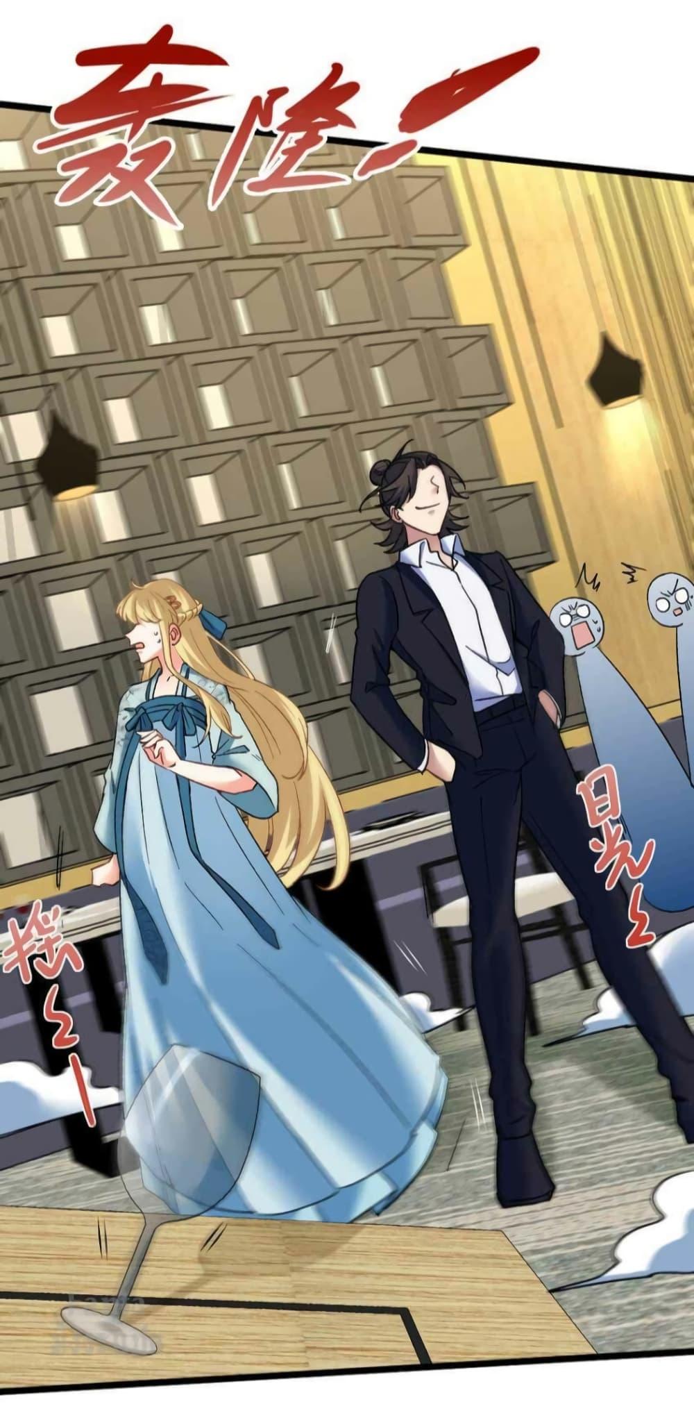 Manga-lc-com อ่านมังงะ อ่านการ์ตูน ออนไลน์ ฟรี Dragon King Hall ตอนที่ 1 2 3 4 5 6 7 8 9 10 11 12 13 14 ฟรี ไม่มีโฆษณา Manga-lc - อ่าน มังงะ อ่าน การ์ตูน ออนไลน์ อ่านมังงะ ฟรี